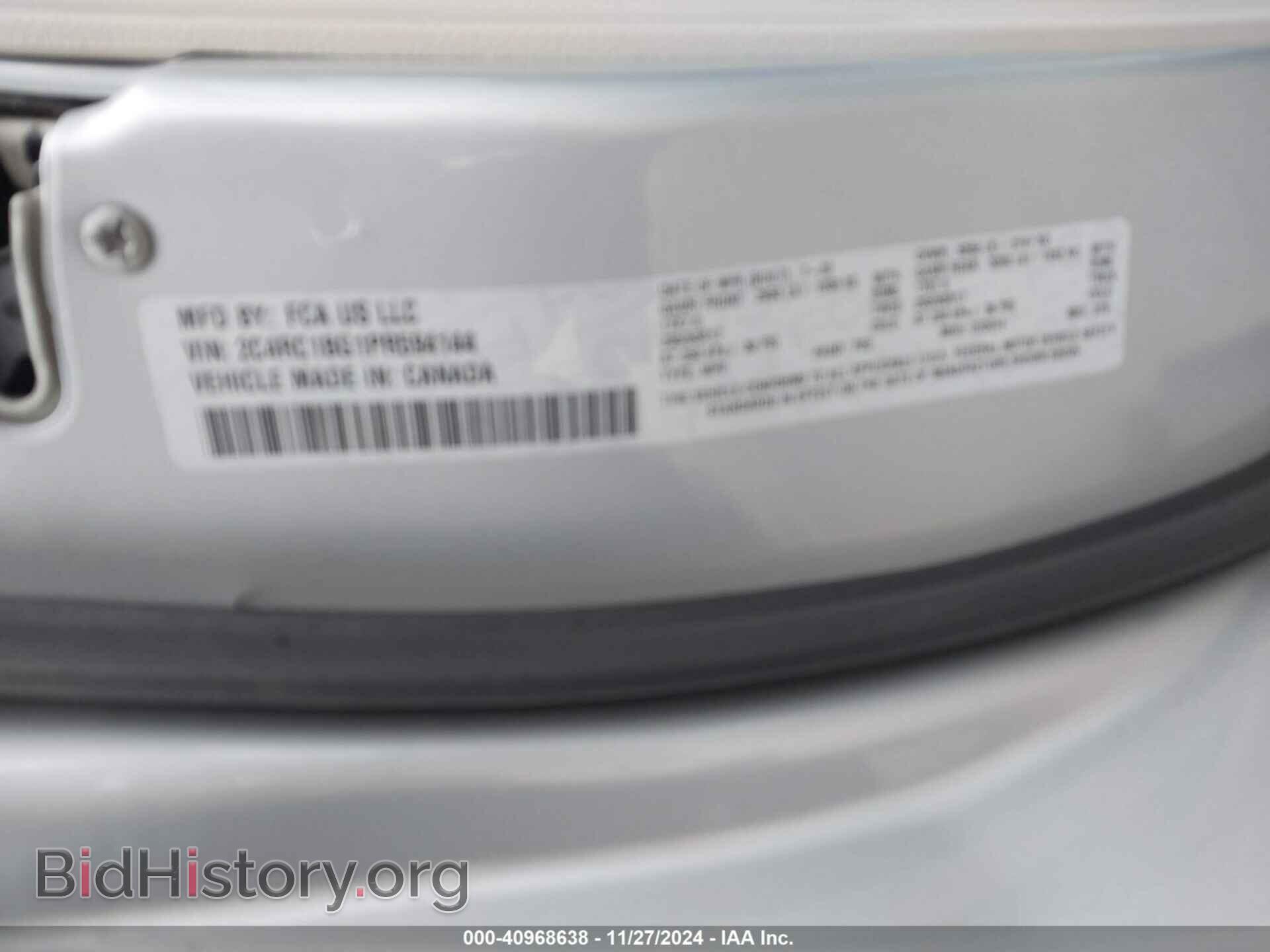 2023 CHRYSLER PACIFICA - VIN: 2C4RC1BG1PR594144 - Фото 9