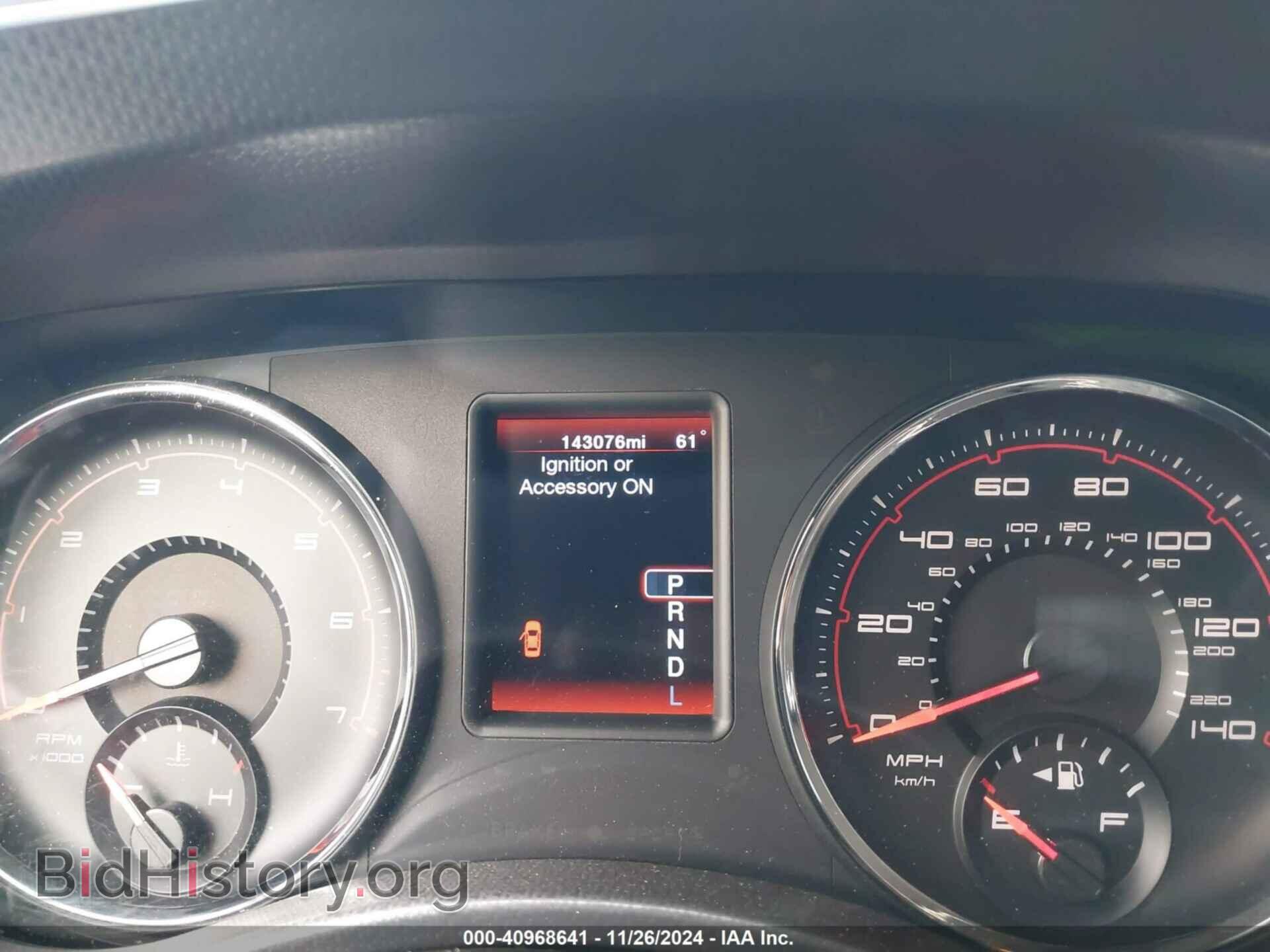 2012 DODGE CHARGER - VIN: 2C3CDXBG7CH287278 - Фото 7