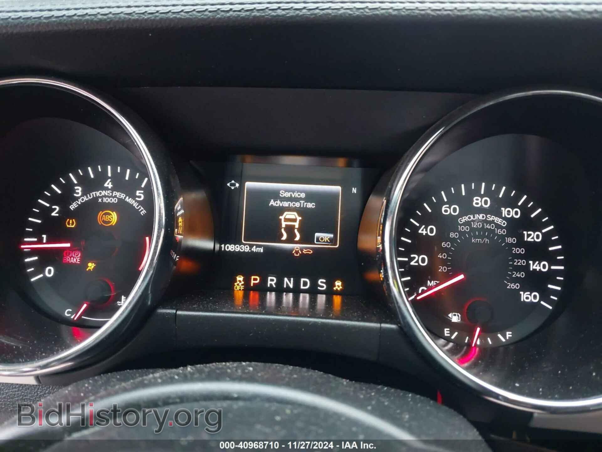 2017 FORD MUSTANG - VIN: 1FA6P8CF9H5238518 - Фото 7