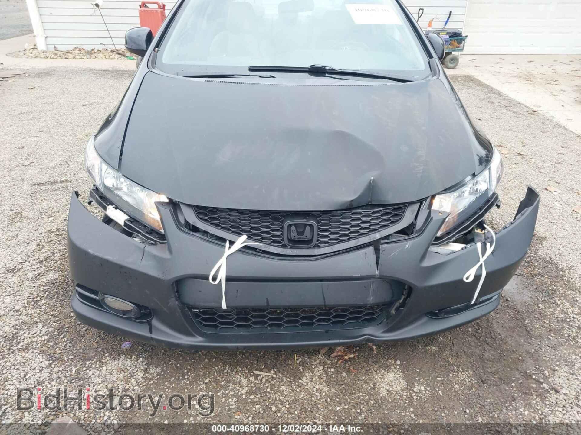 2013 HONDA CIVIC - VIN: 2HGFG3B00DH532095 - Фото 6
