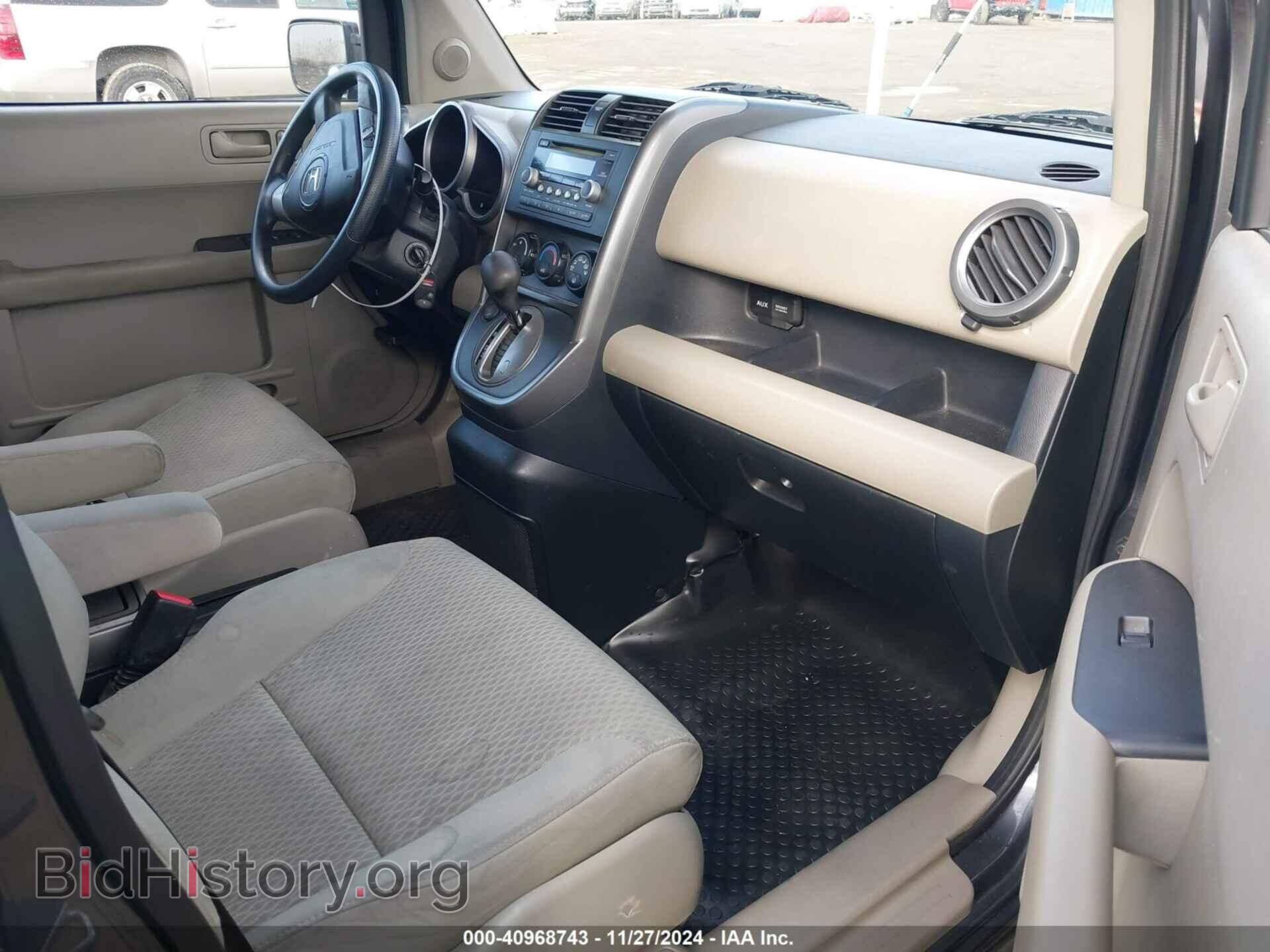 2011 HONDA ELEMENT - VIN: 5J6YH1H76BL003872 - Фото 5