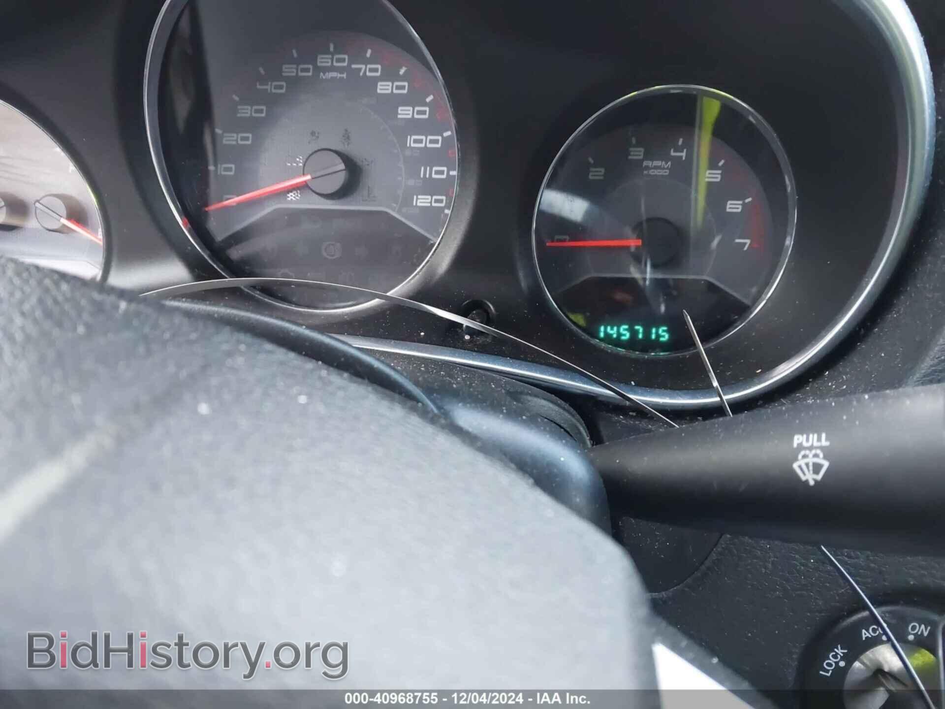 2013 DODGE AVENGER - VIN: 1C3CDZCB3DN710476 - Photo 7