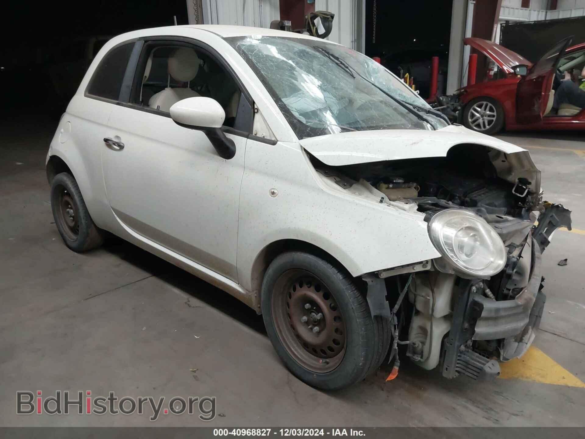 Photo 3C3CFFAR2DT651896 - FIAT 500 2013