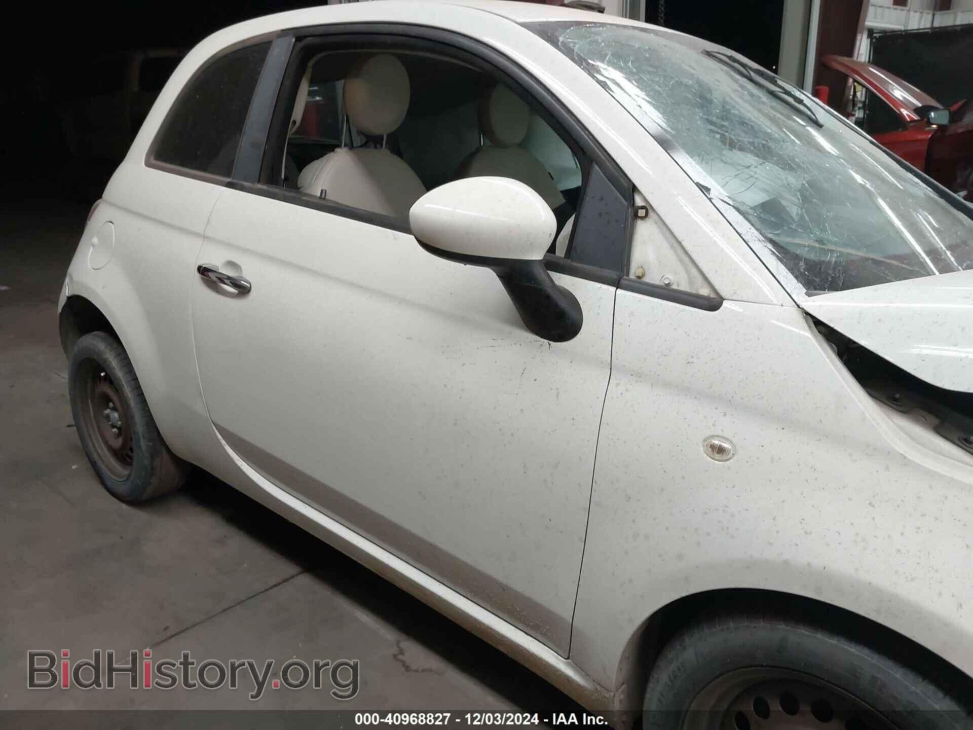2013 FIAT 500 - VIN: 3C3CFFAR2DT651896 - Photo 12