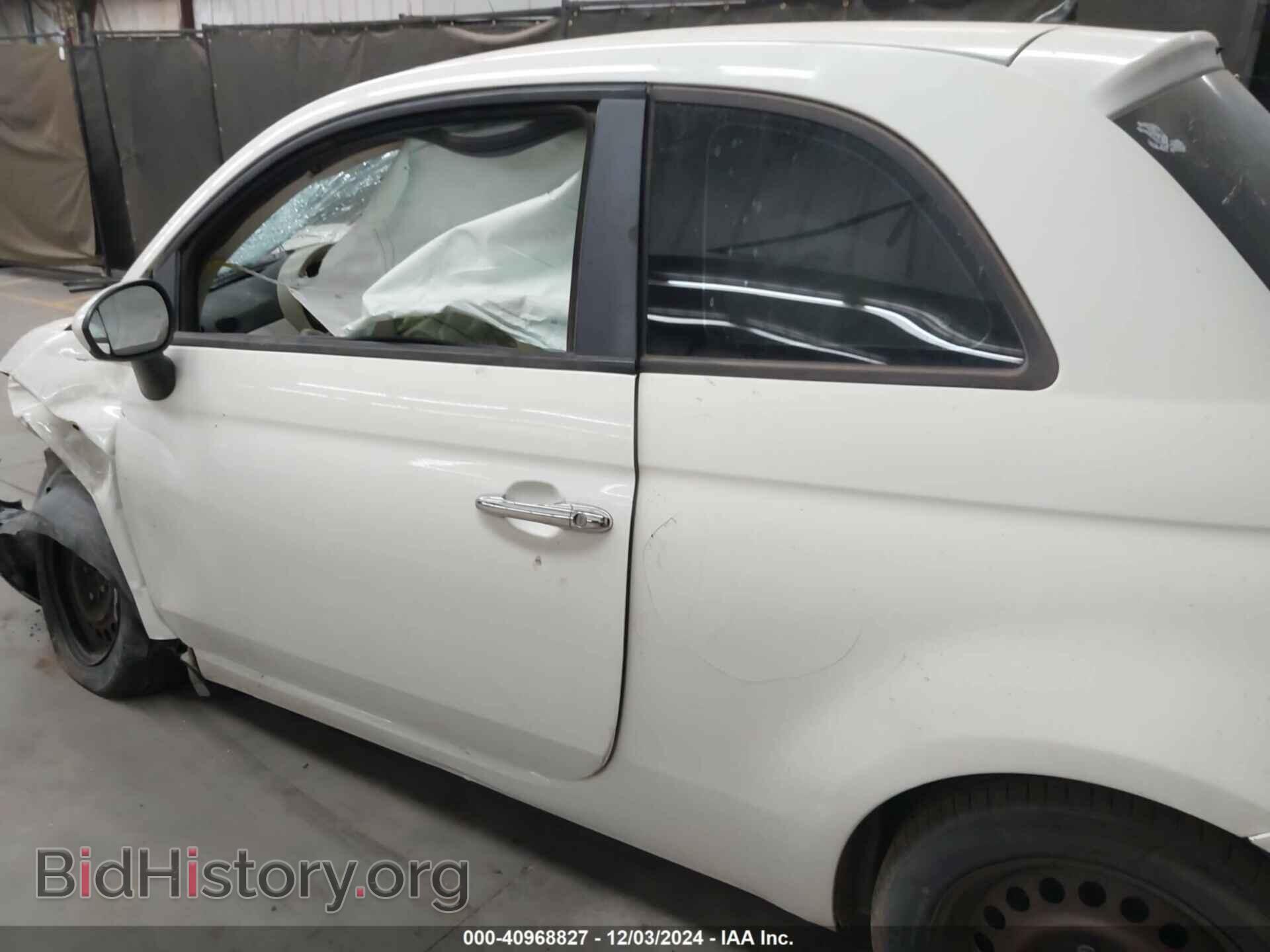 2013 FIAT 500 - VIN: 3C3CFFAR2DT651896 - Photo 13