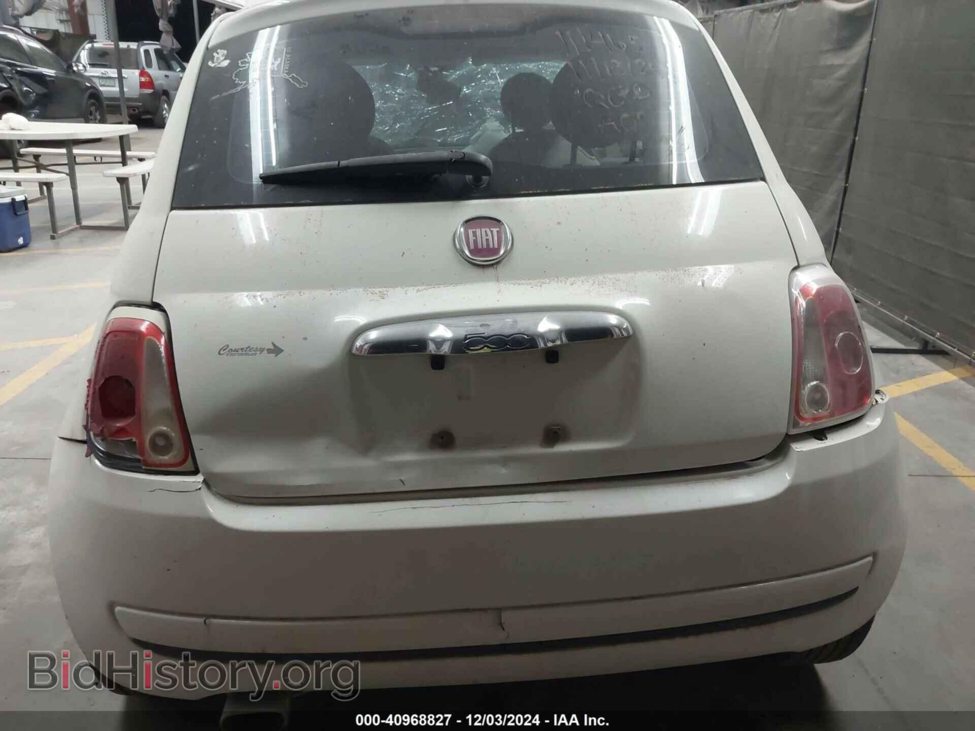 2013 FIAT 500 - VIN: 3C3CFFAR2DT651896 - Photo 15