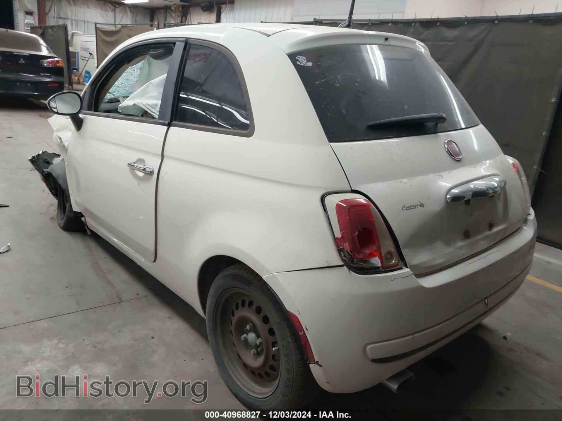 2013 FIAT 500 - VIN: 3C3CFFAR2DT651896 - Photo 3