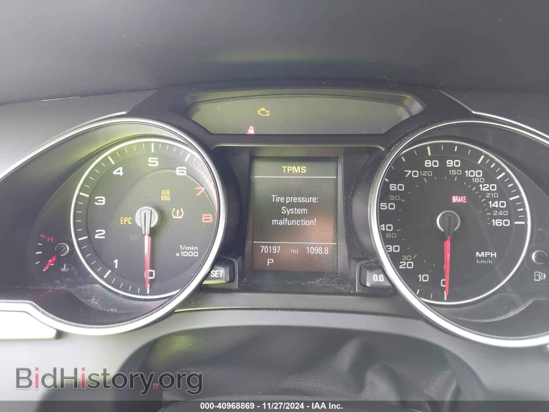 2013 AUDI A5 - VIN: WAUVFAFR6DA001151 - Фото 7