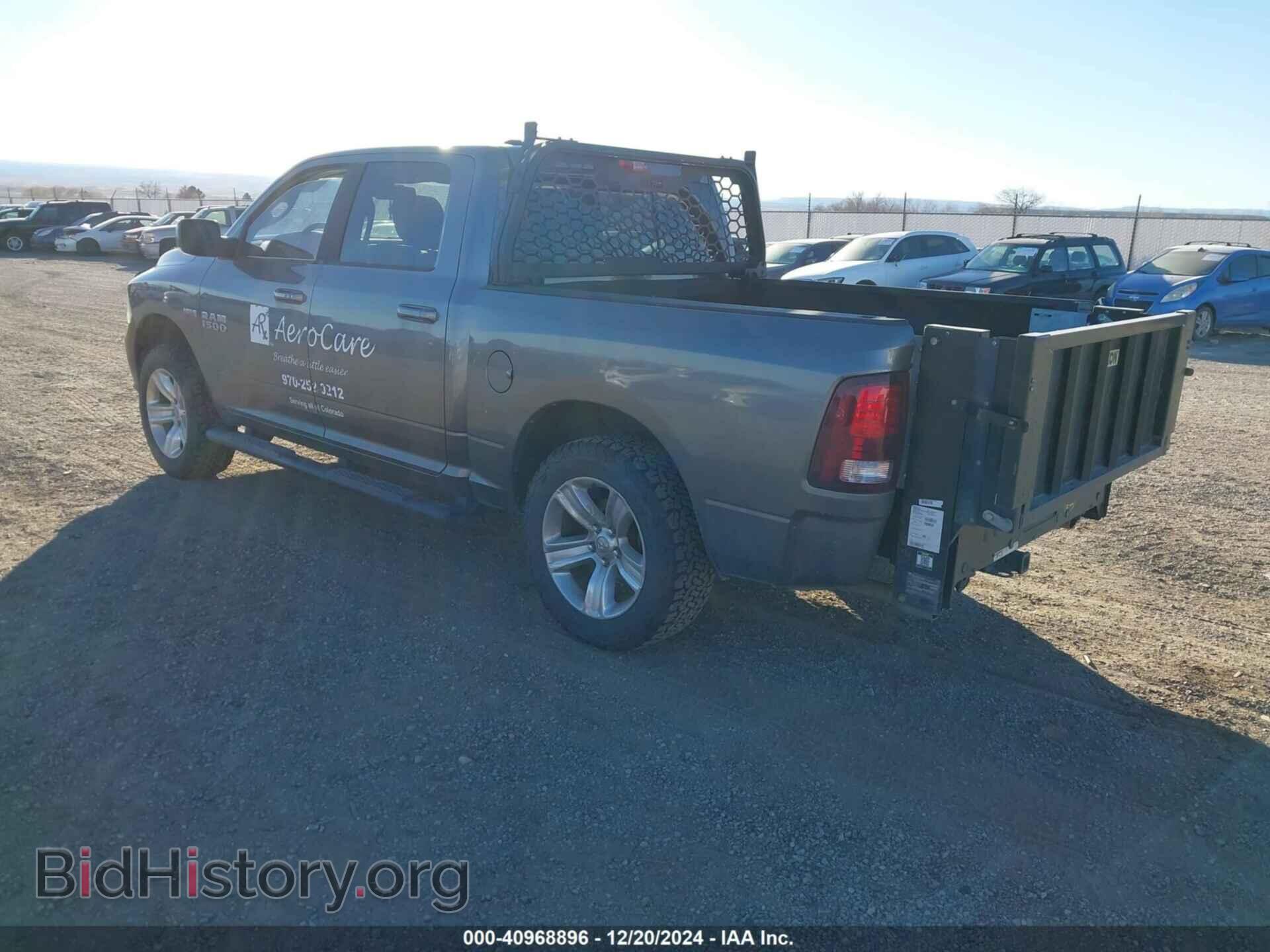 2013 RAM 1500 - VIN: 1C6RR7MT0DS652063 - Фото 3