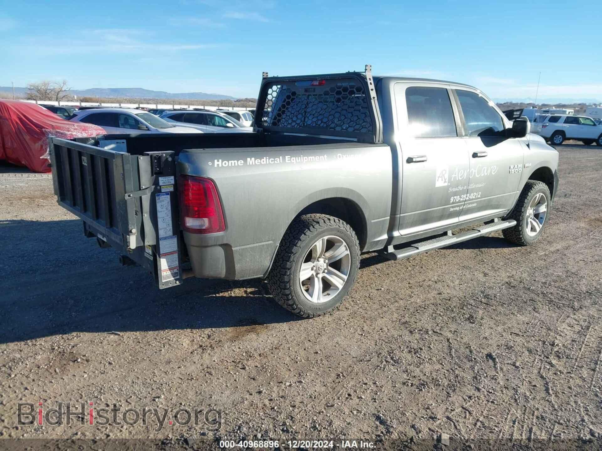 2013 RAM 1500 - VIN: 1C6RR7MT0DS652063 - Фото 4