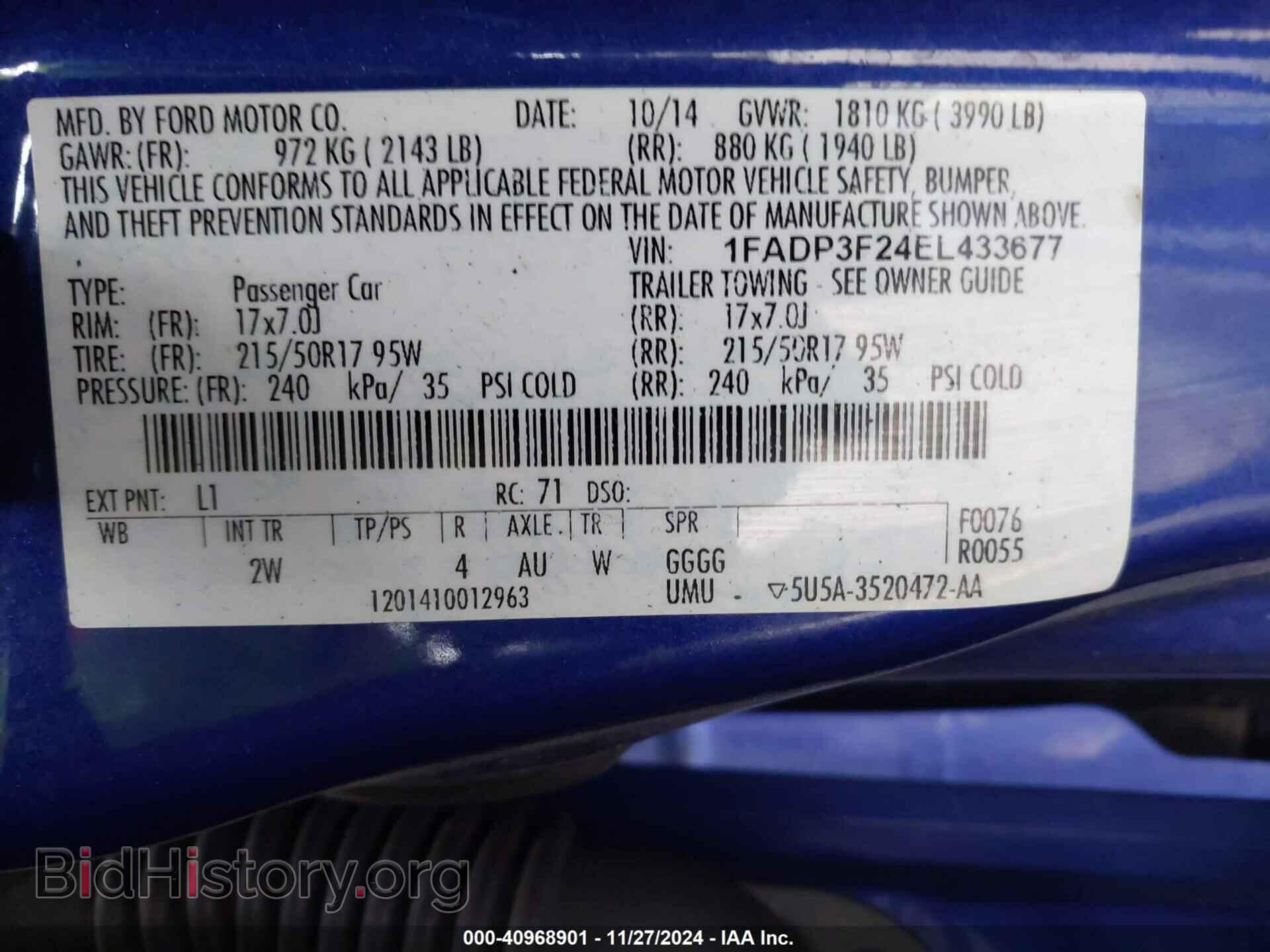 2014 FORD FOCUS - VIN: 1FADP3F24EL433677 - Фото 9