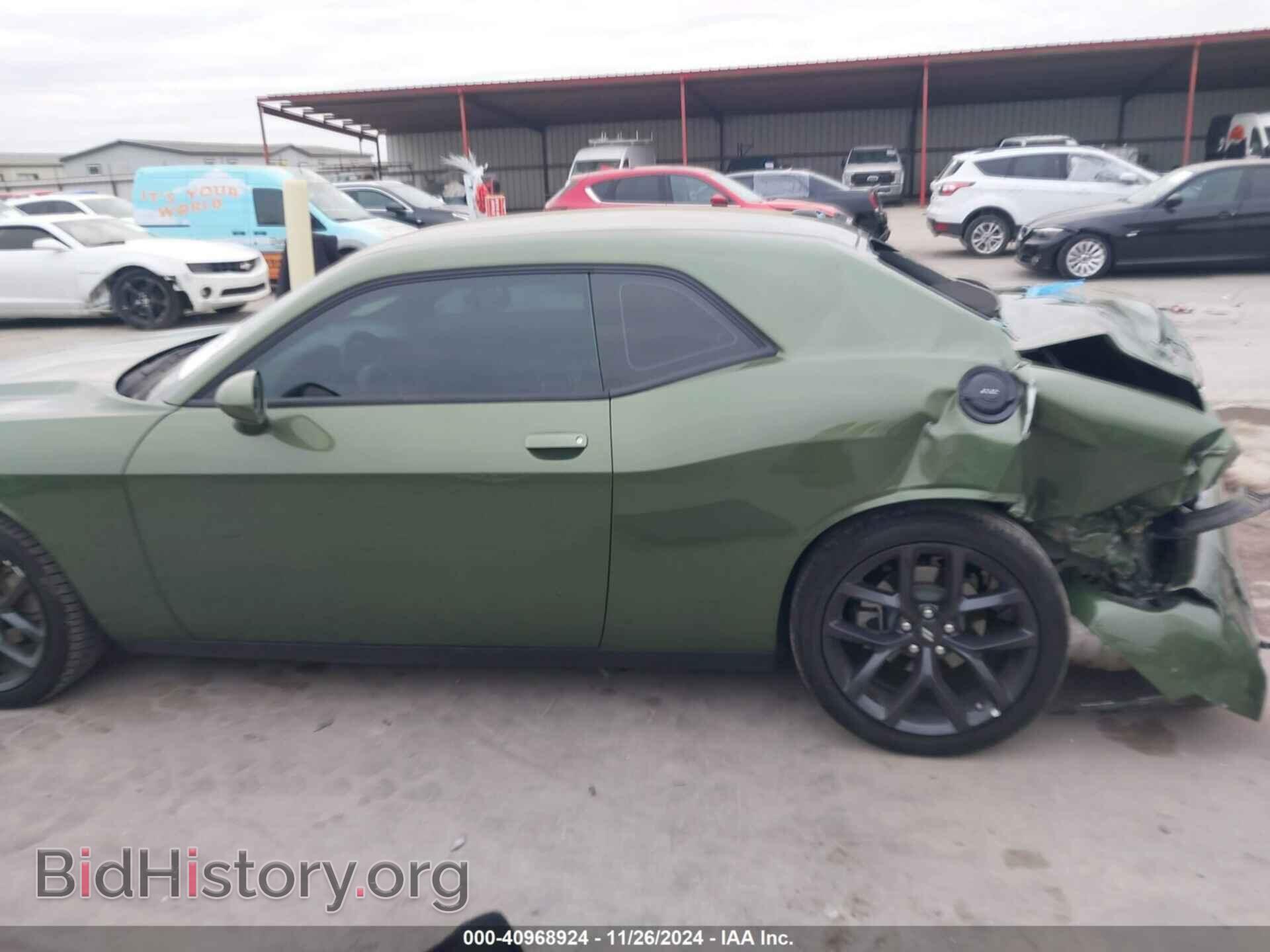 2023 DODGE CHALLENGER - VIN: 2C3CDZAG3PH693500 - Photo 14