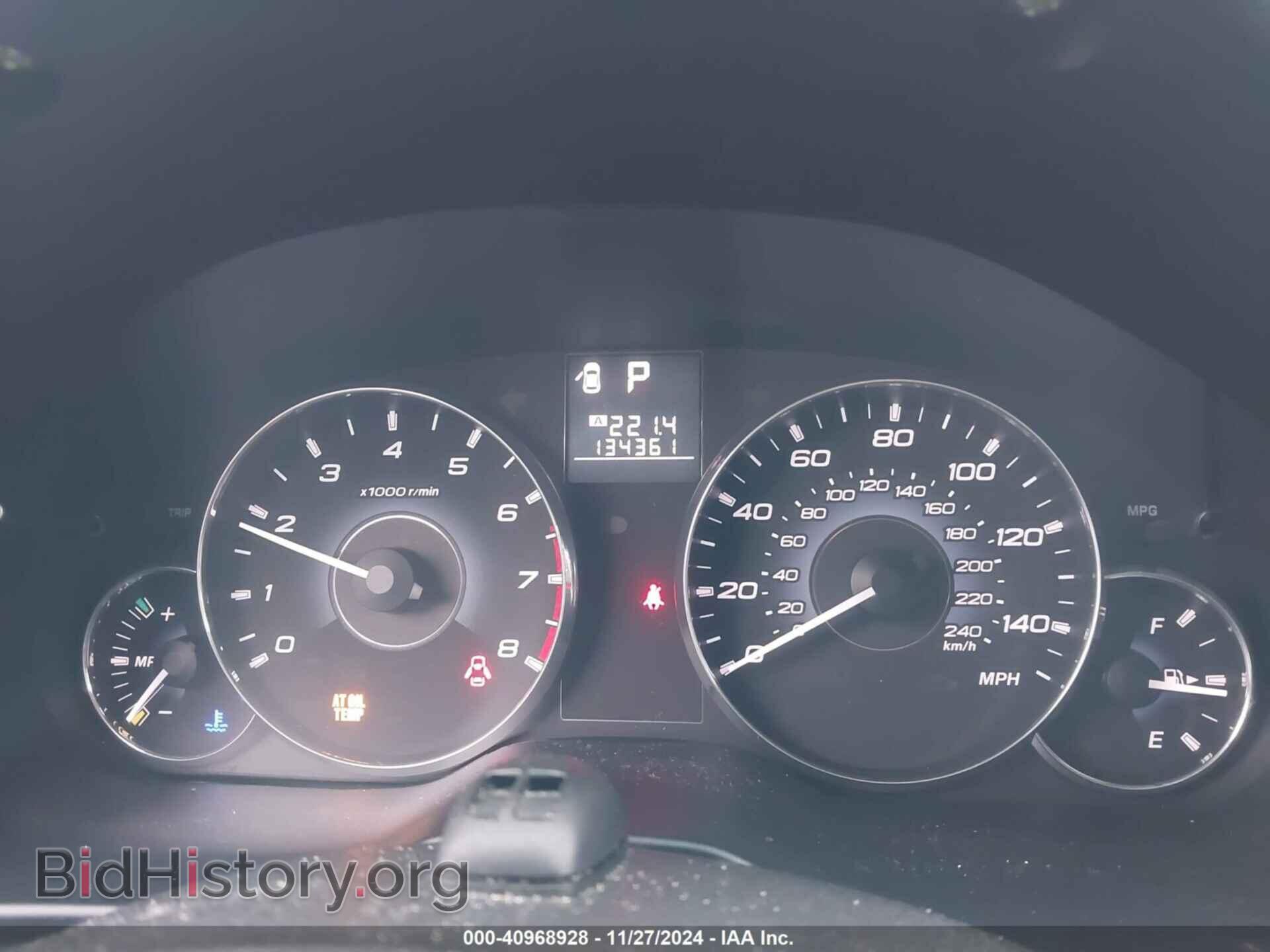 2011 SUBARU OUTBACK - VIN: 4S4BRCCC5B3370878 - Фото 7