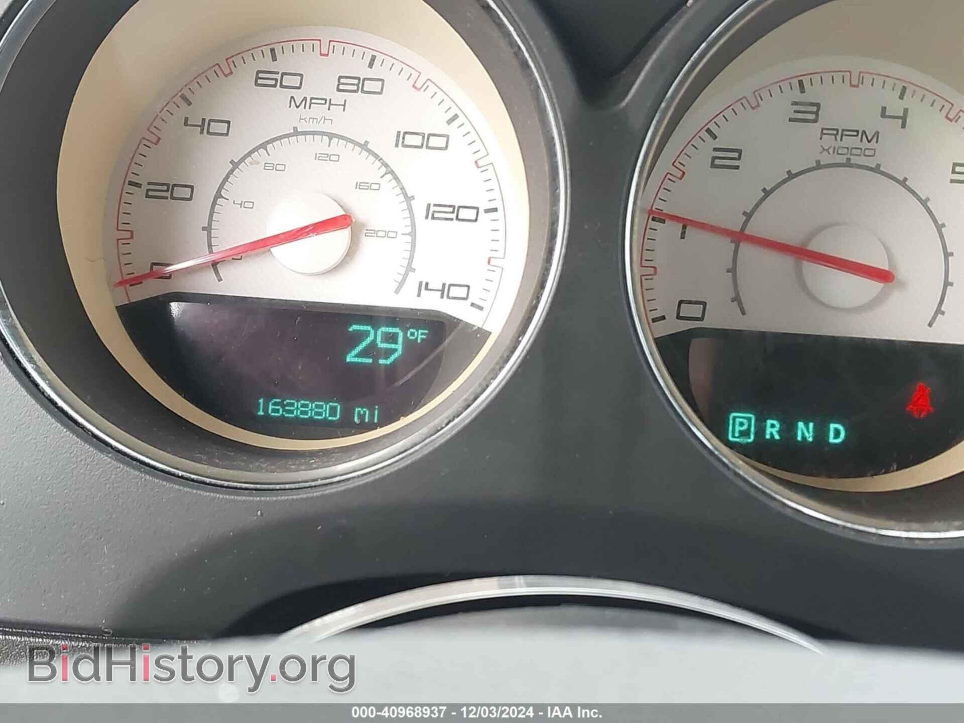 2013 DODGE CHALLENGER - VIN: 2C3CDYAG1DH676135 - Фото 15
