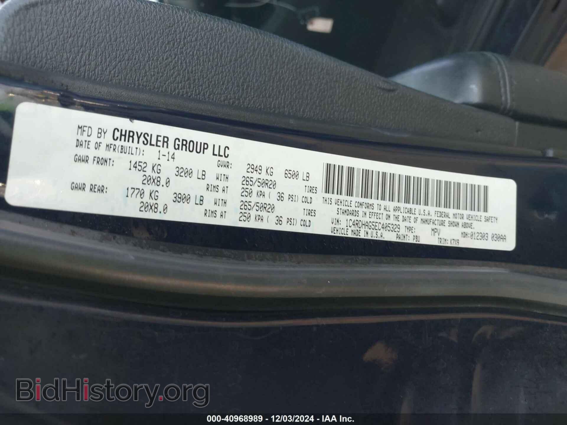 2014 DODGE DURANGO - VIN: 1C4RDHAG5EC405329 - Photo 9