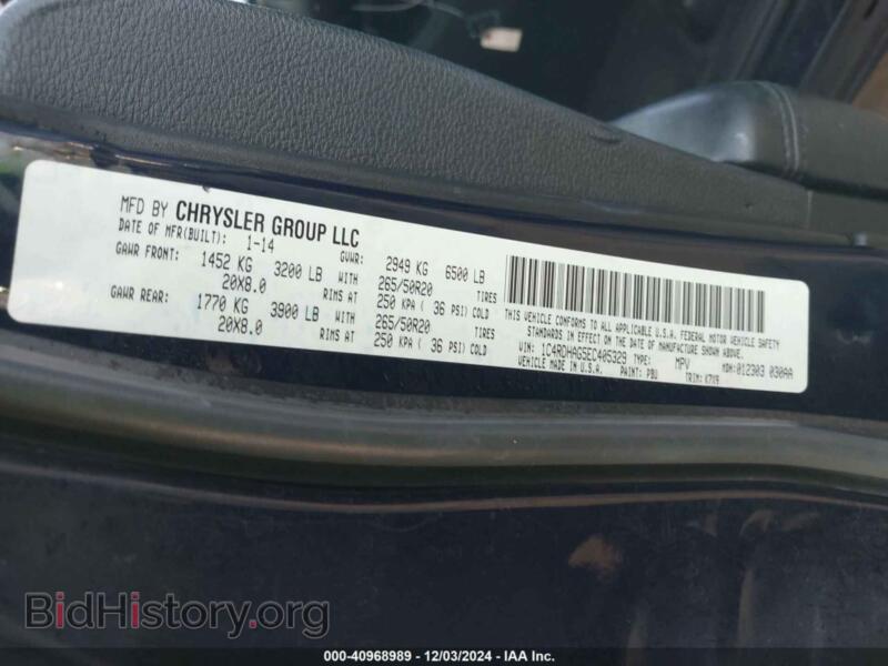2014 Dodge DURANGO (VIN 1C4RDHAG5EC405329) — photo 9 of 18