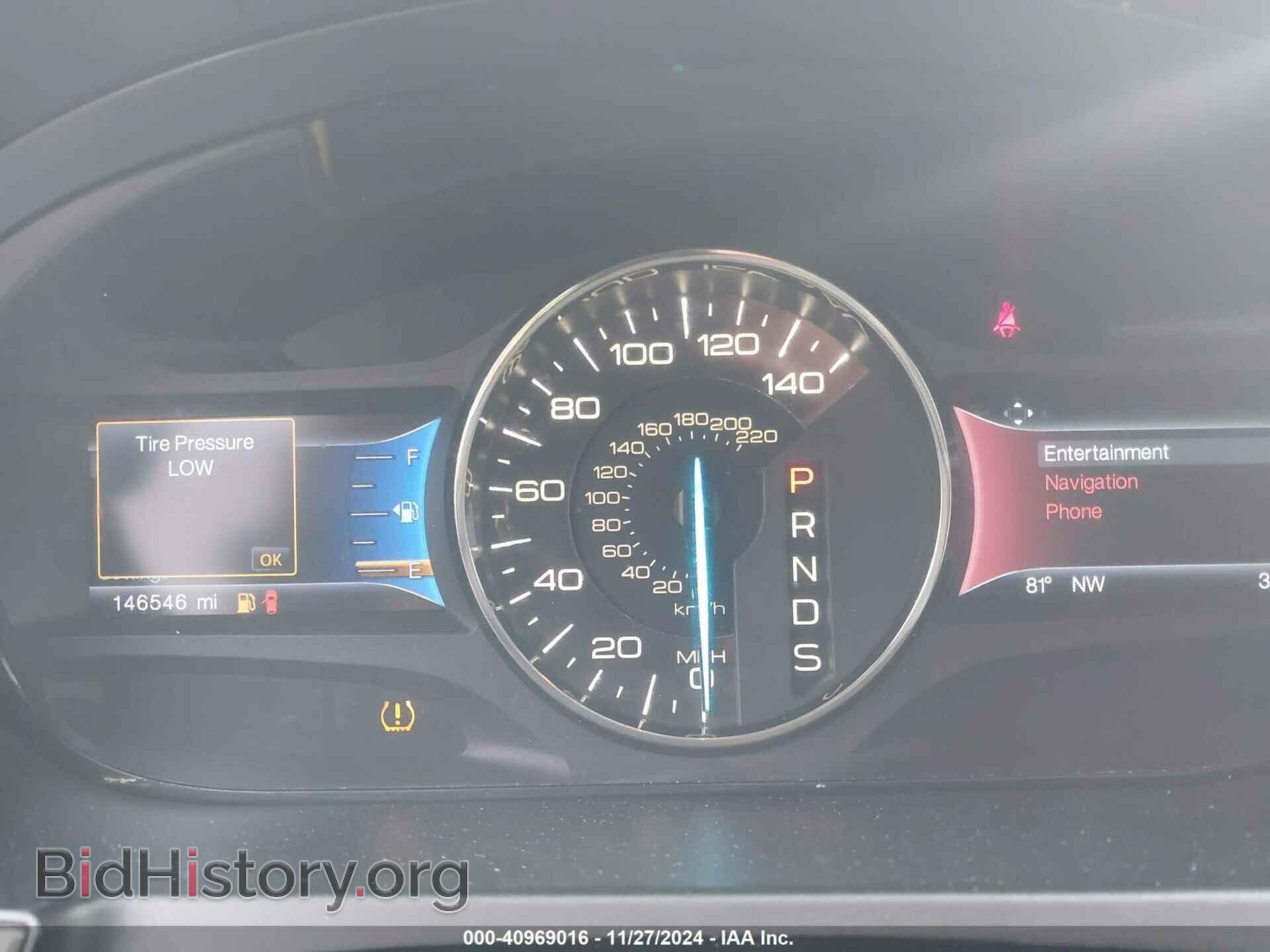 2014 FORD EDGE - VIN: 2FMDK3JCXEBA65414 - Photo 7