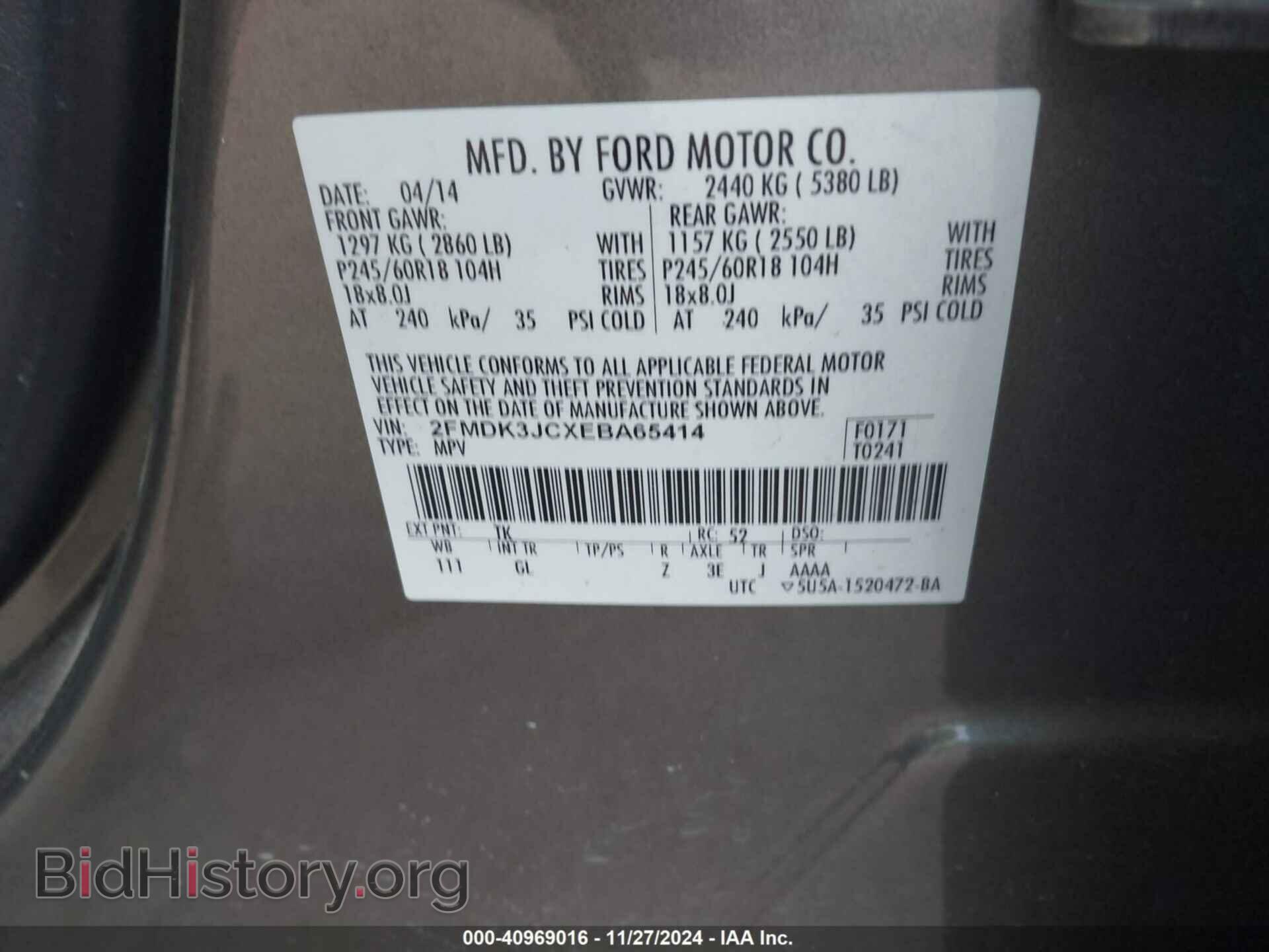 2014 FORD EDGE - VIN: 2FMDK3JCXEBA65414 - Photo 9
