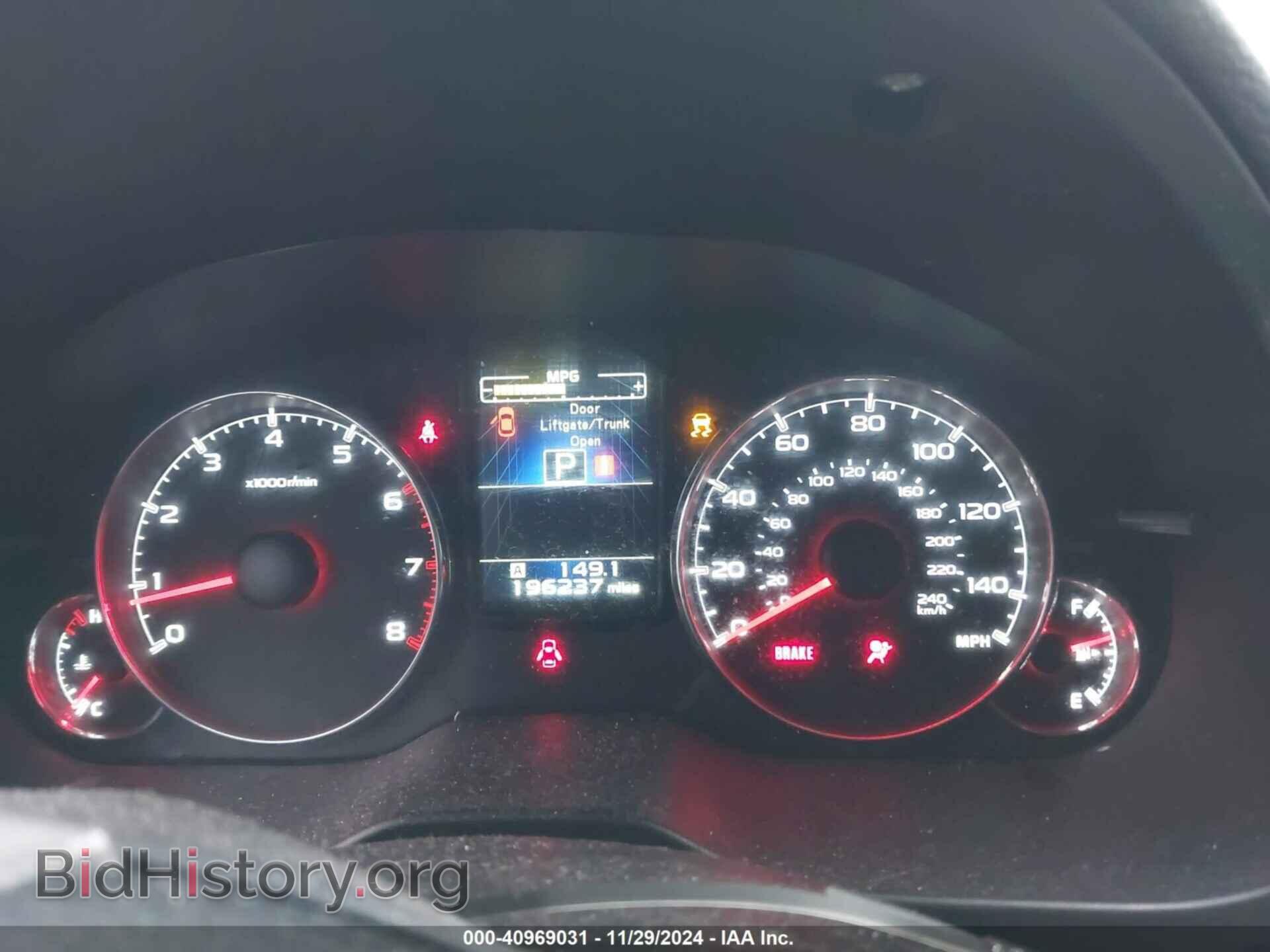 2013 SUBARU OUTBACK - VIN: 4S4BRBKC6D3278984 - Фото 7
