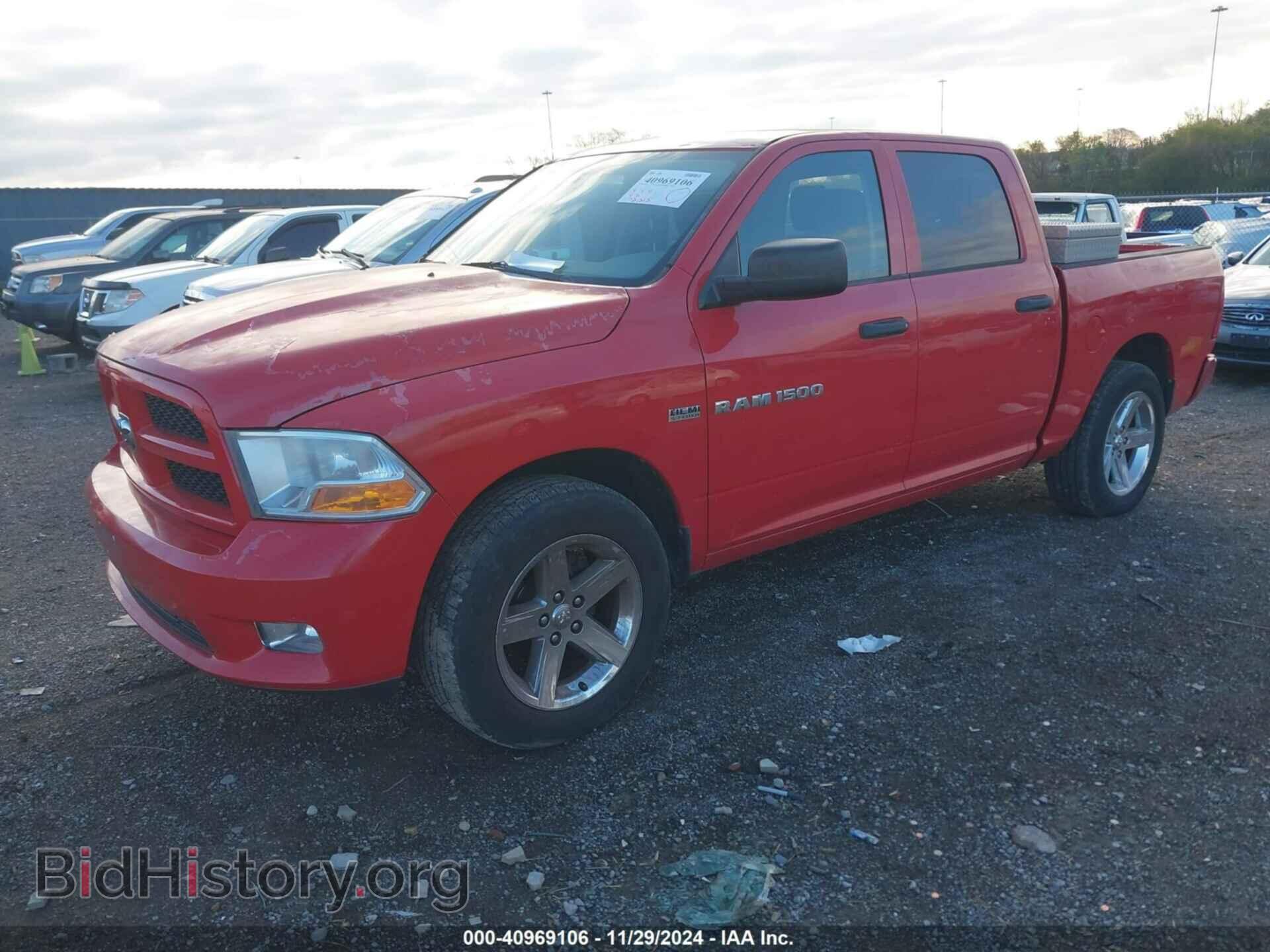 2012 RAM 1500 - VIN: 1C6RD6KT1CS157297 - Фото 2