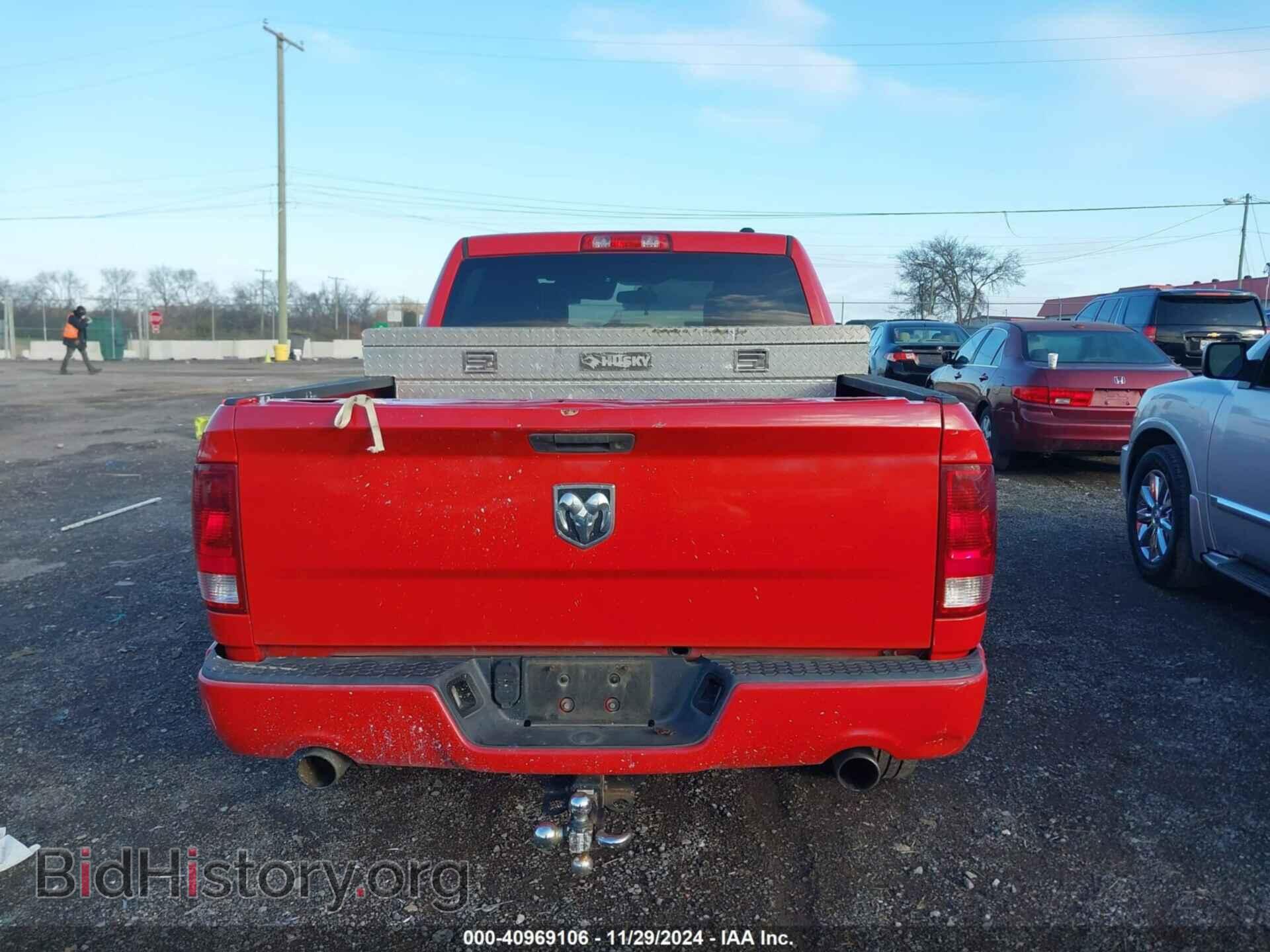 2012 RAM 1500 - VIN: 1C6RD6KT1CS157297 - Фото 16