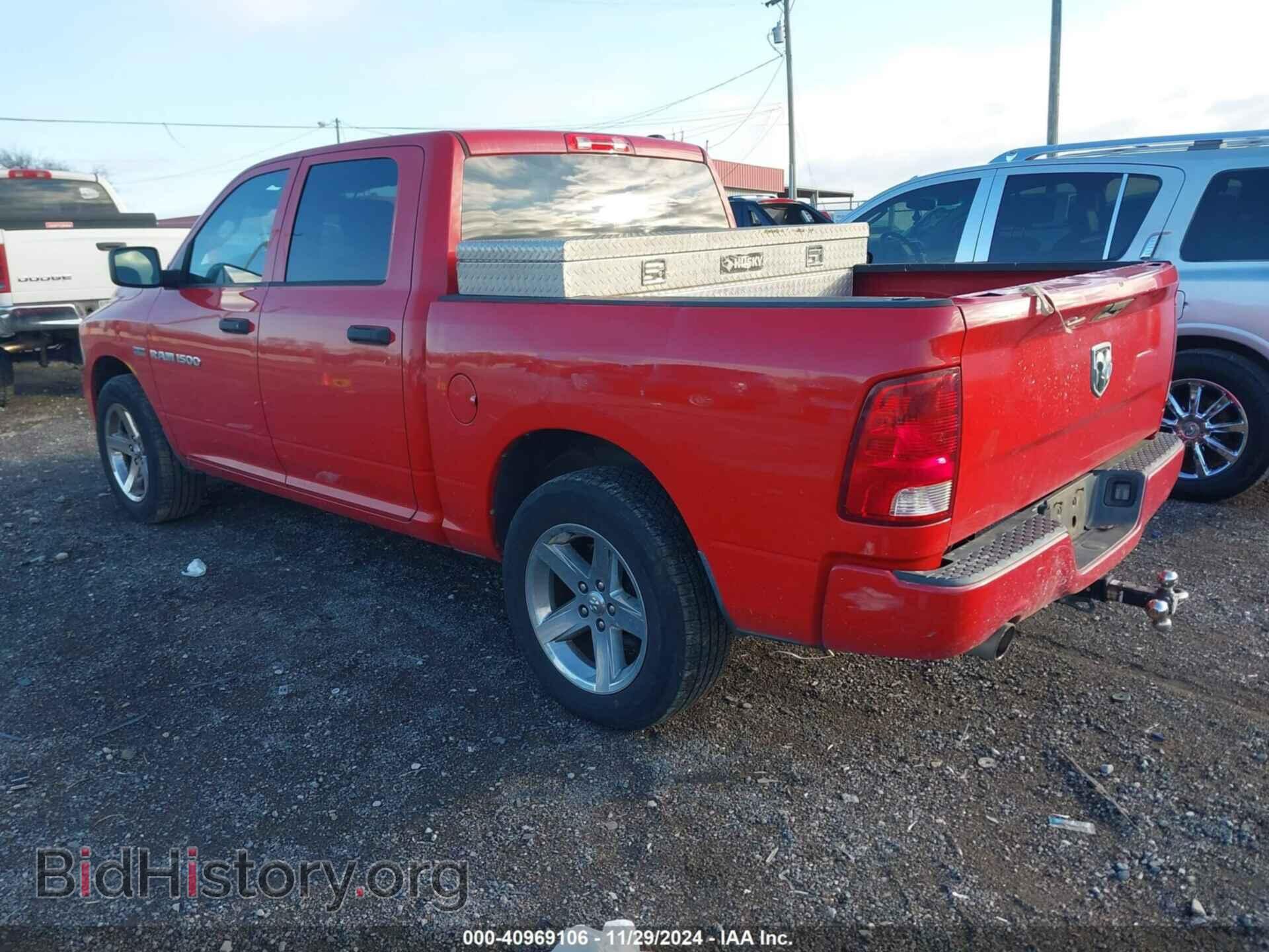 2012 RAM 1500 - VIN: 1C6RD6KT1CS157297 - Фото 3