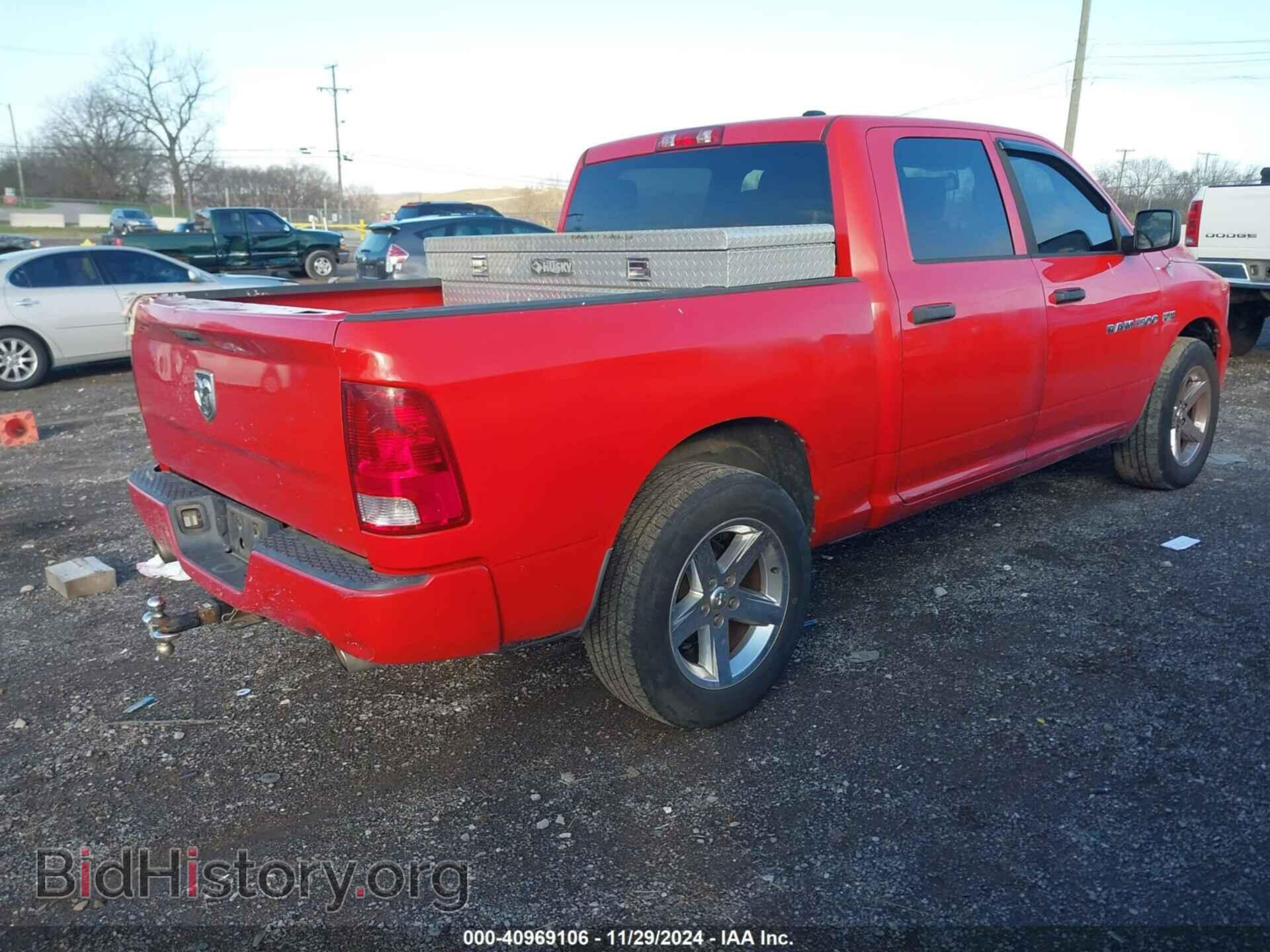2012 RAM 1500 - VIN: 1C6RD6KT1CS157297 - Фото 4