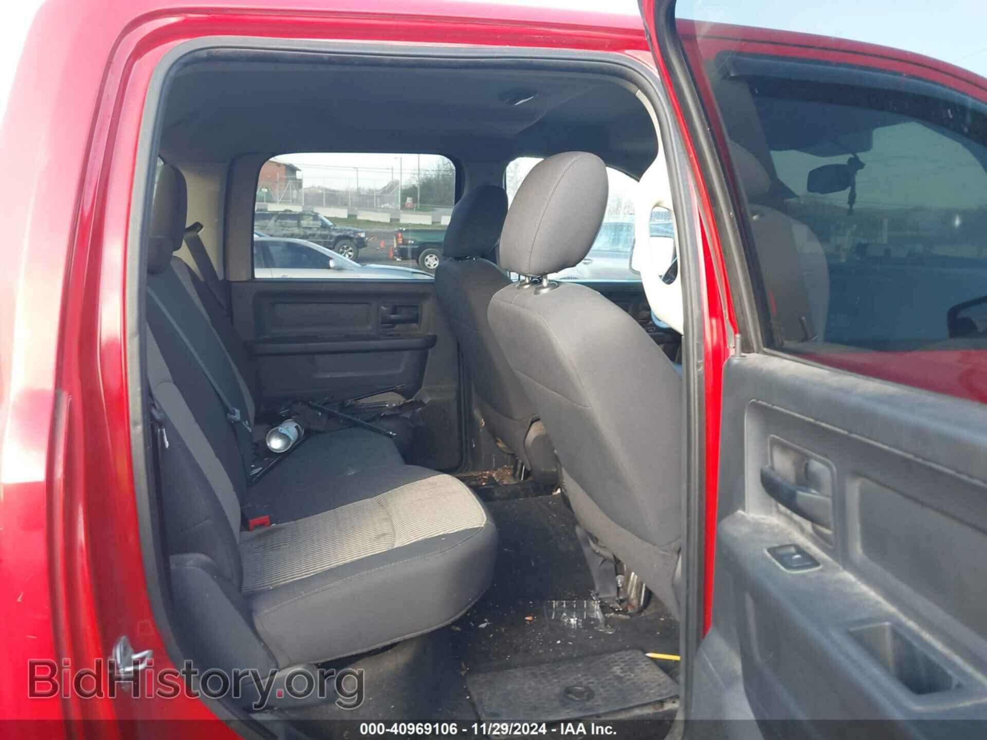 2012 RAM 1500 - VIN: 1C6RD6KT1CS157297 - Фото 8