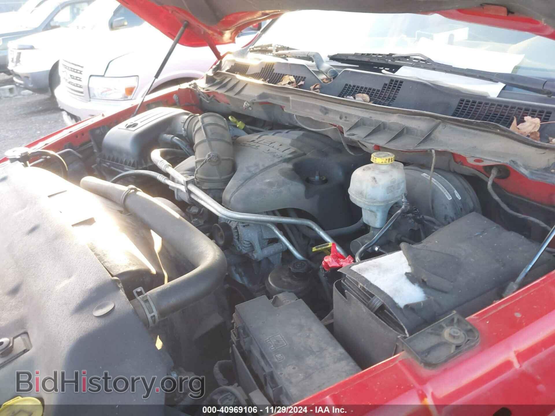 2012 RAM 1500 - VIN: 1C6RD6KT1CS157297 - Фото 10