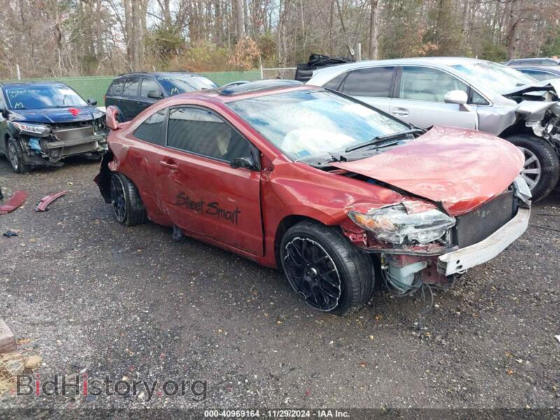 2007 Honda CIVIC (VIN 2HGFG21517H706123) — фото 6 из 17