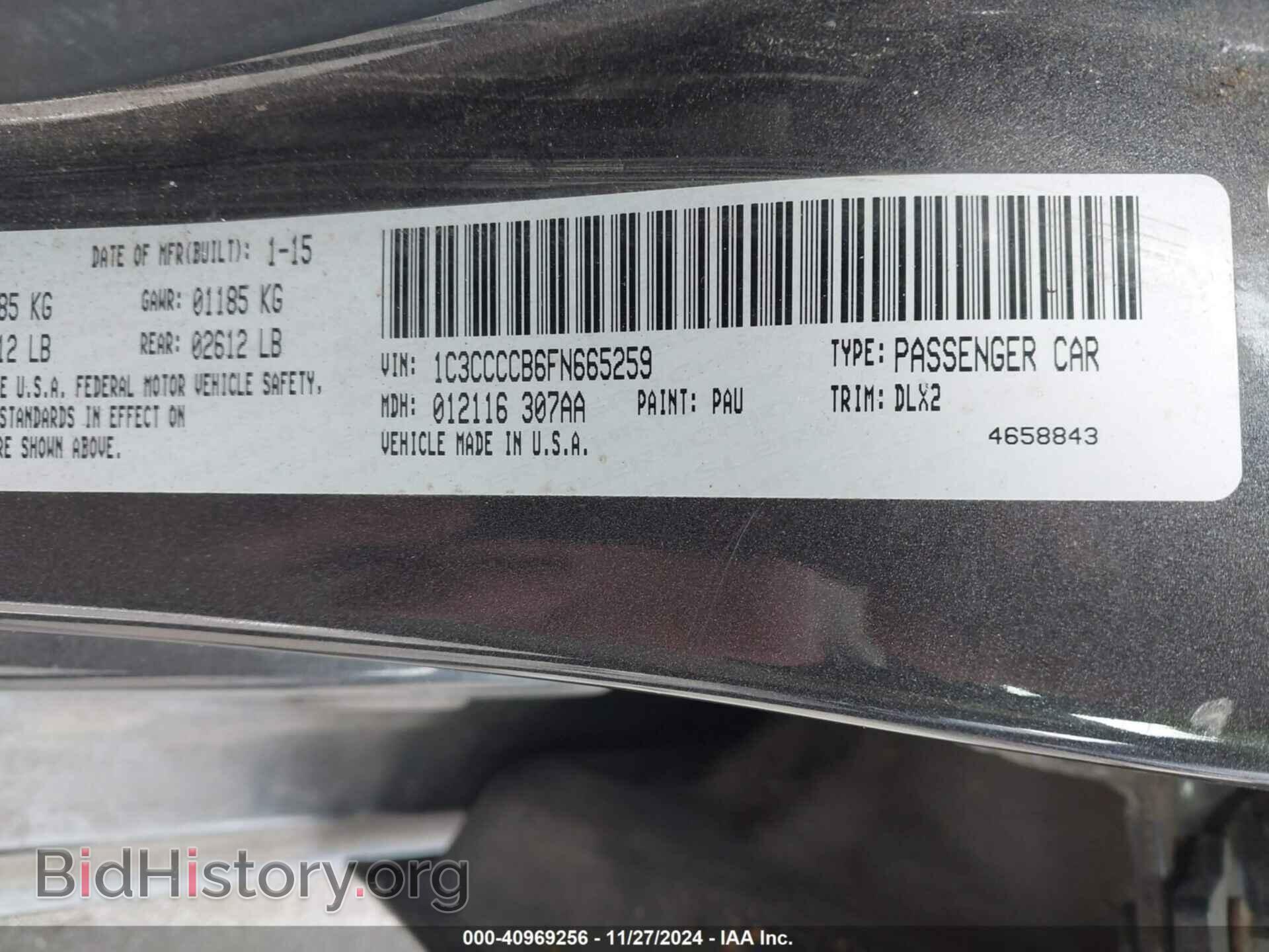 2015 CHRYSLER 200 - VIN: 1C3CCCCB6FN665259 - Фото 9