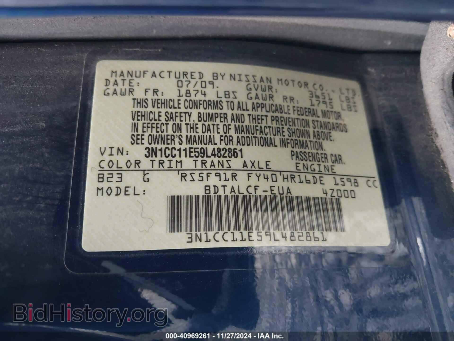 2009 NISSAN VERSA - VIN: 3N1CC11E59L482861 - Фото 9