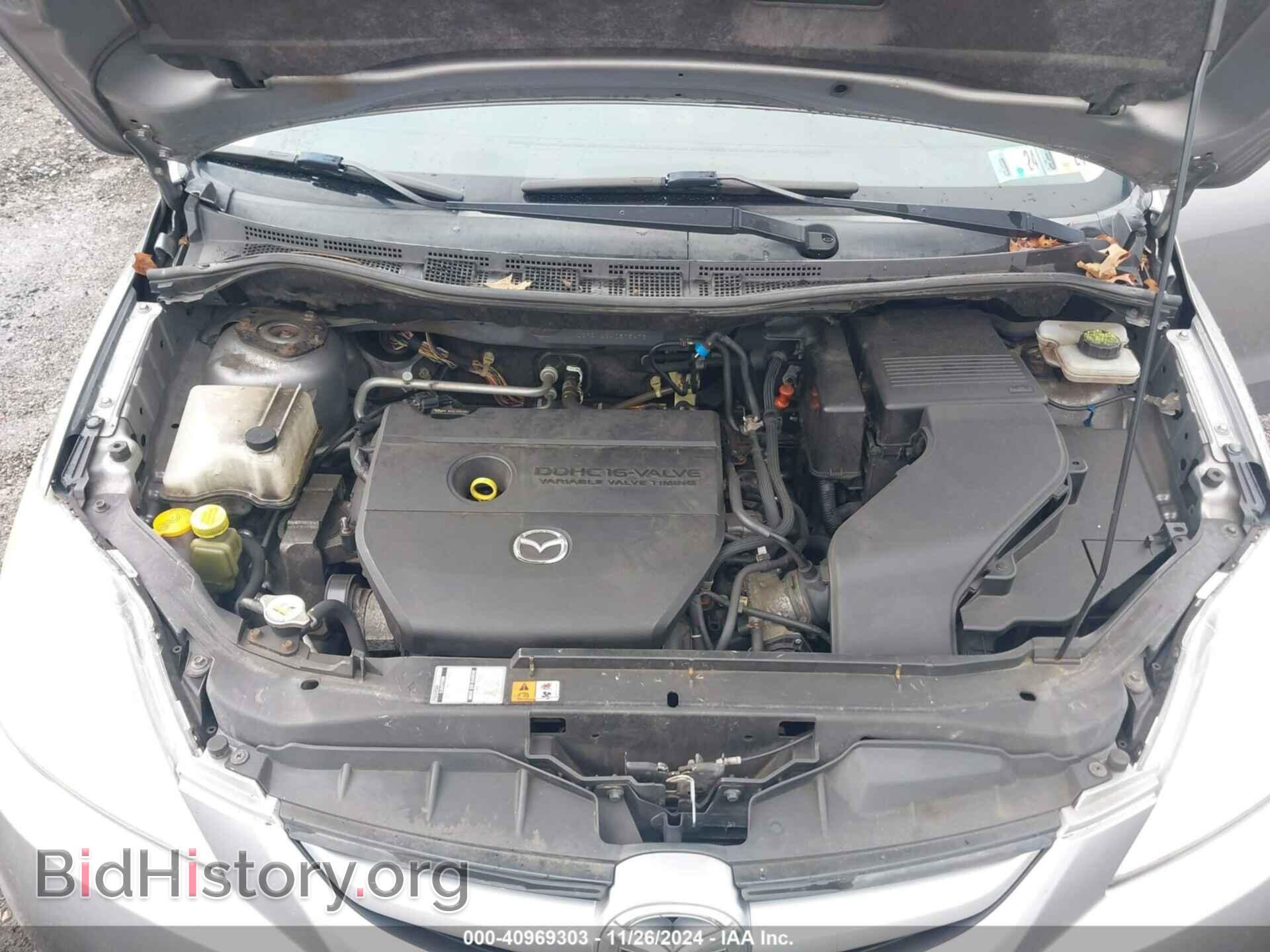 2010 MAZDA MAZDA5 - VIN: JM1CR2WL1A0375476 - Фото 10