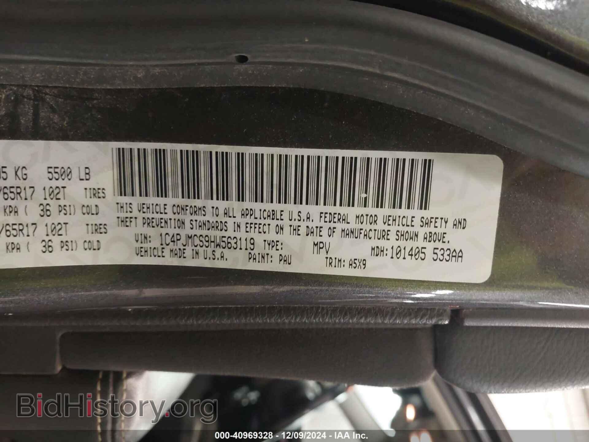 2017 JEEP CHEROKEE - VIN: 1C4PJMCS9HW563119 - Фото 9