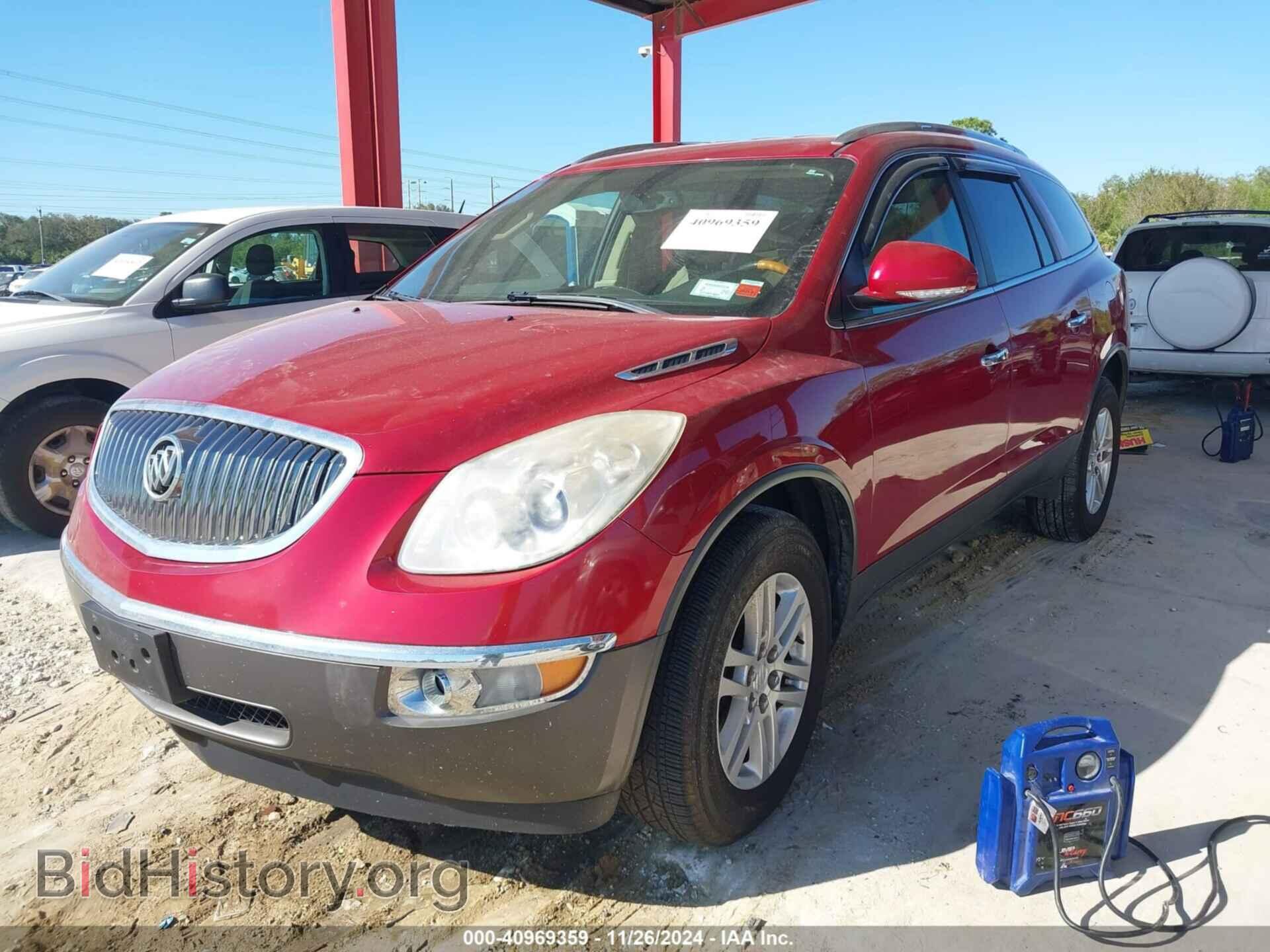 2012 BUICK ENCLAVE - VIN: 5GAKVAED1CJ335344 - Photo 2