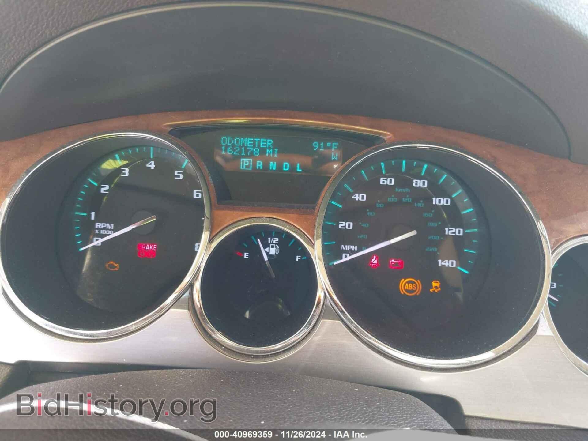 2012 BUICK ENCLAVE - VIN: 5GAKVAED1CJ335344 - Photo 7
