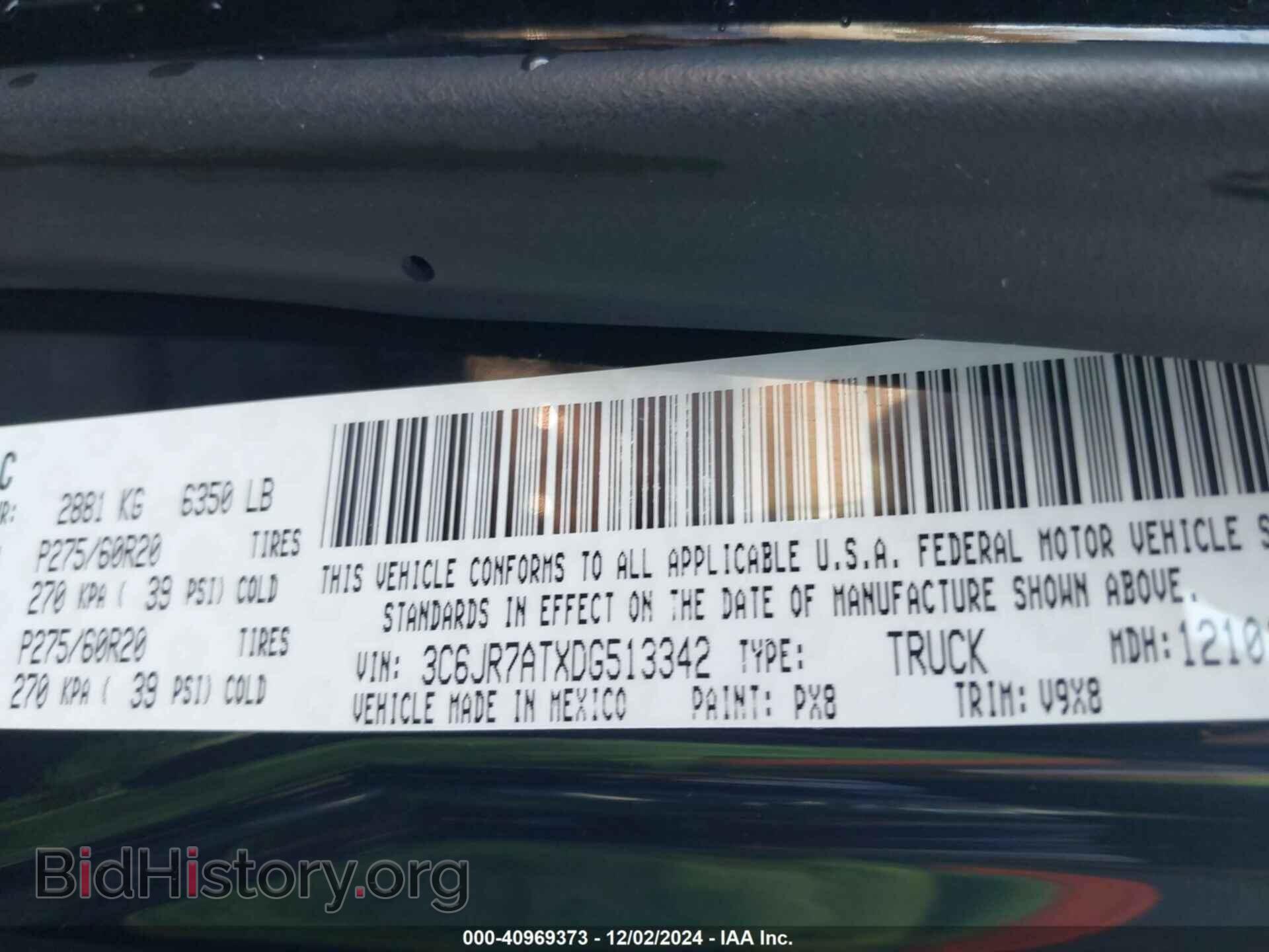 2013 RAM 1500 - VIN: 3C6JR7ATXDG513342 - Фото 9