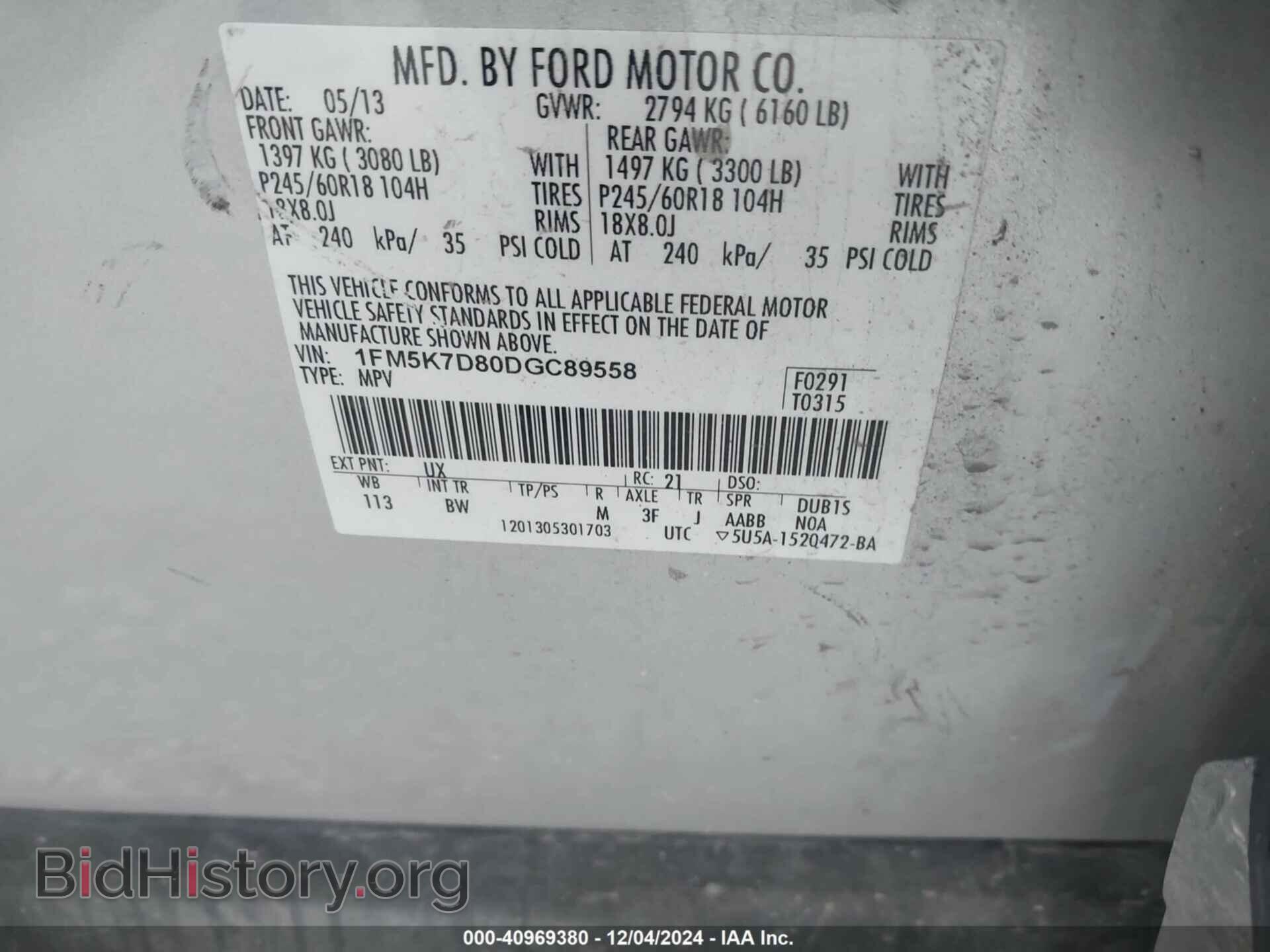 2013 FORD EXPLORER - VIN: 1FM5K7D80DGC89558 - Фото 9