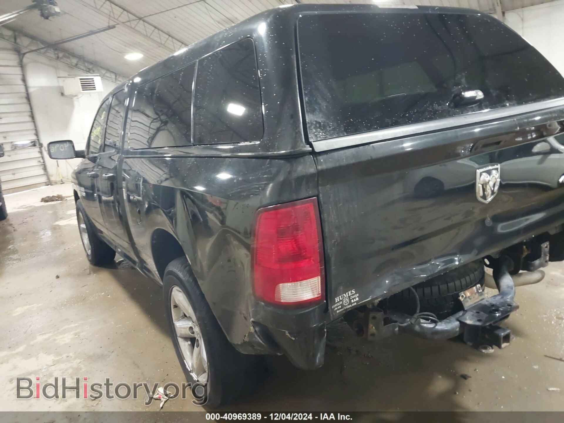 2018 RAM 1500 - VIN: 1C6RR7FT1JS348507 - Фото 3