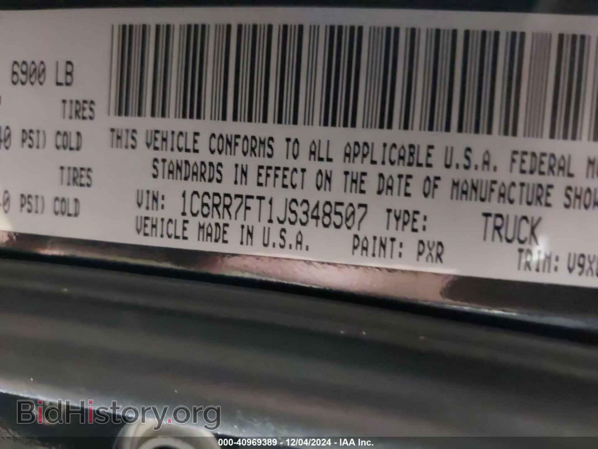 2018 RAM 1500 - VIN: 1C6RR7FT1JS348507 - Фото 9