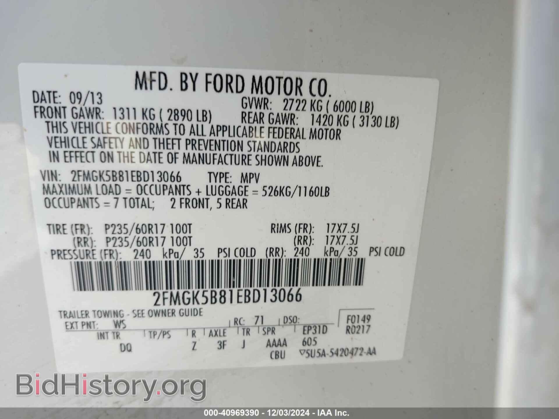 2014 FORD FLEX - VIN: 2FMGK5B81EBD13066 - Photo 9