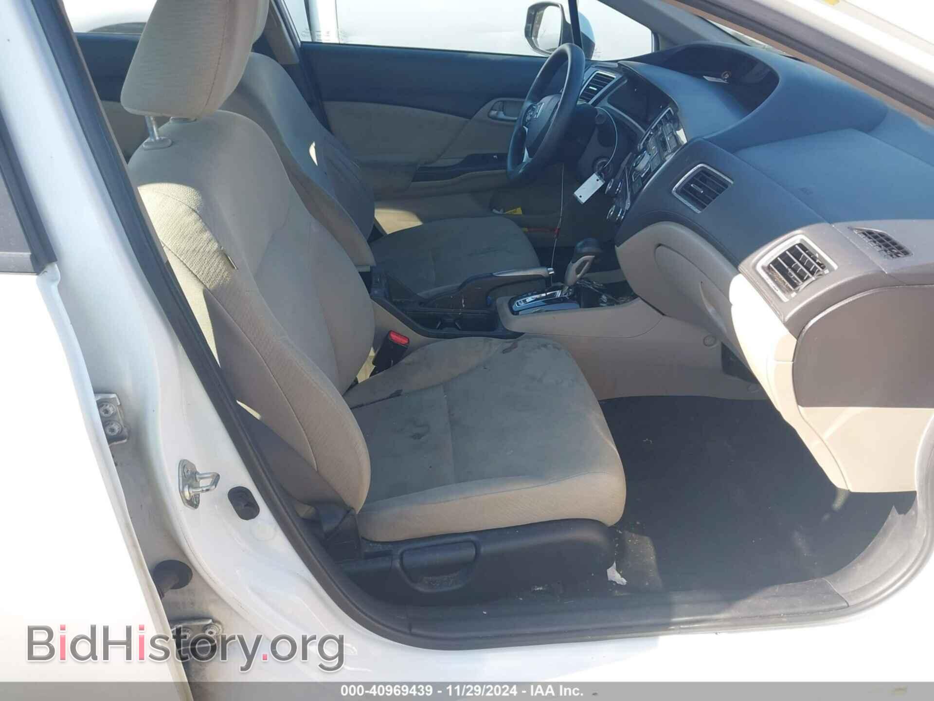 2013 HONDA CIVIC - VIN: 2HGFB2F59DH583125 - Фото 5