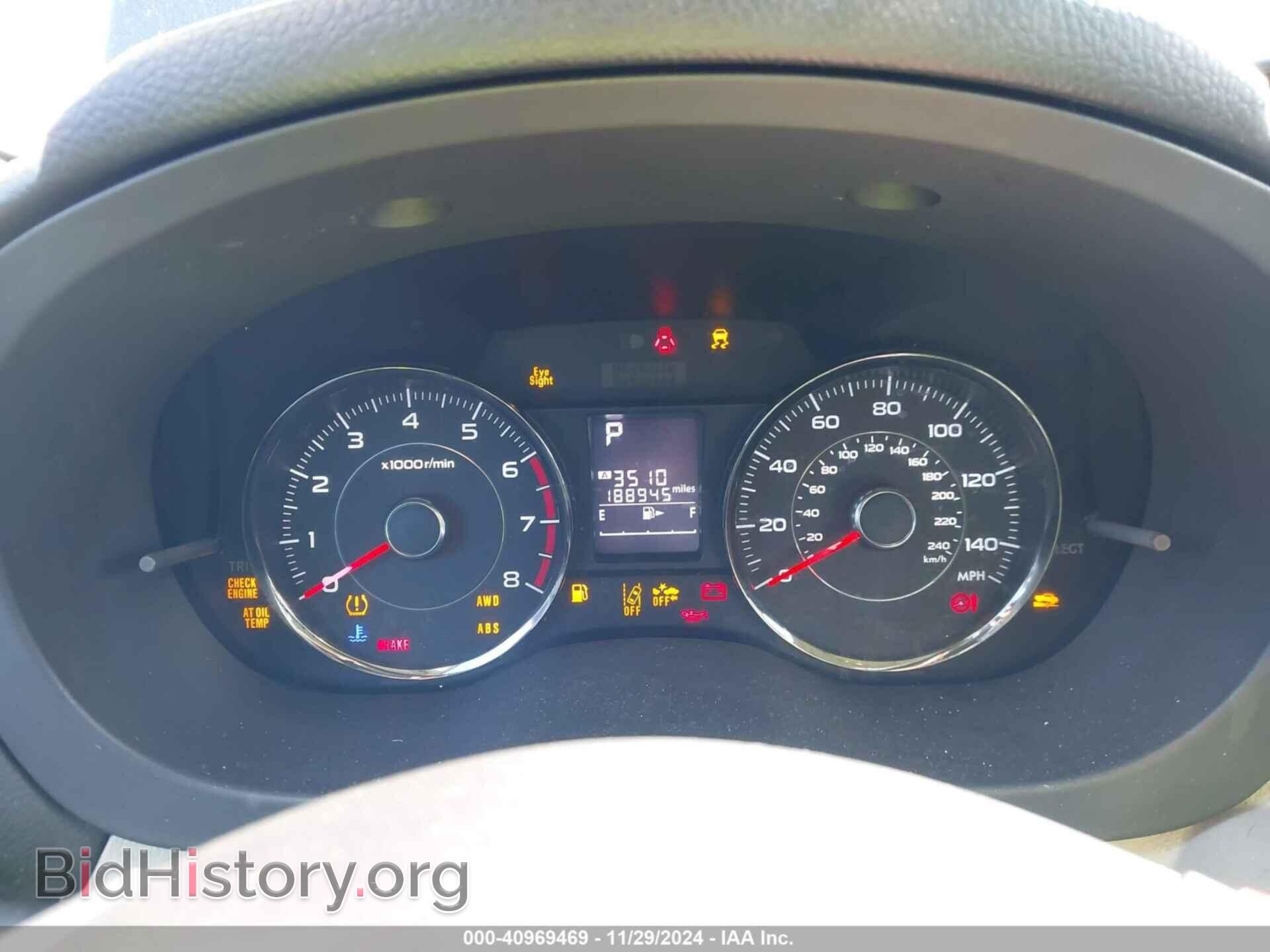 2015 SUBARU FORESTER - VIN: JF2SJAWC8FH594121 - Фото 7