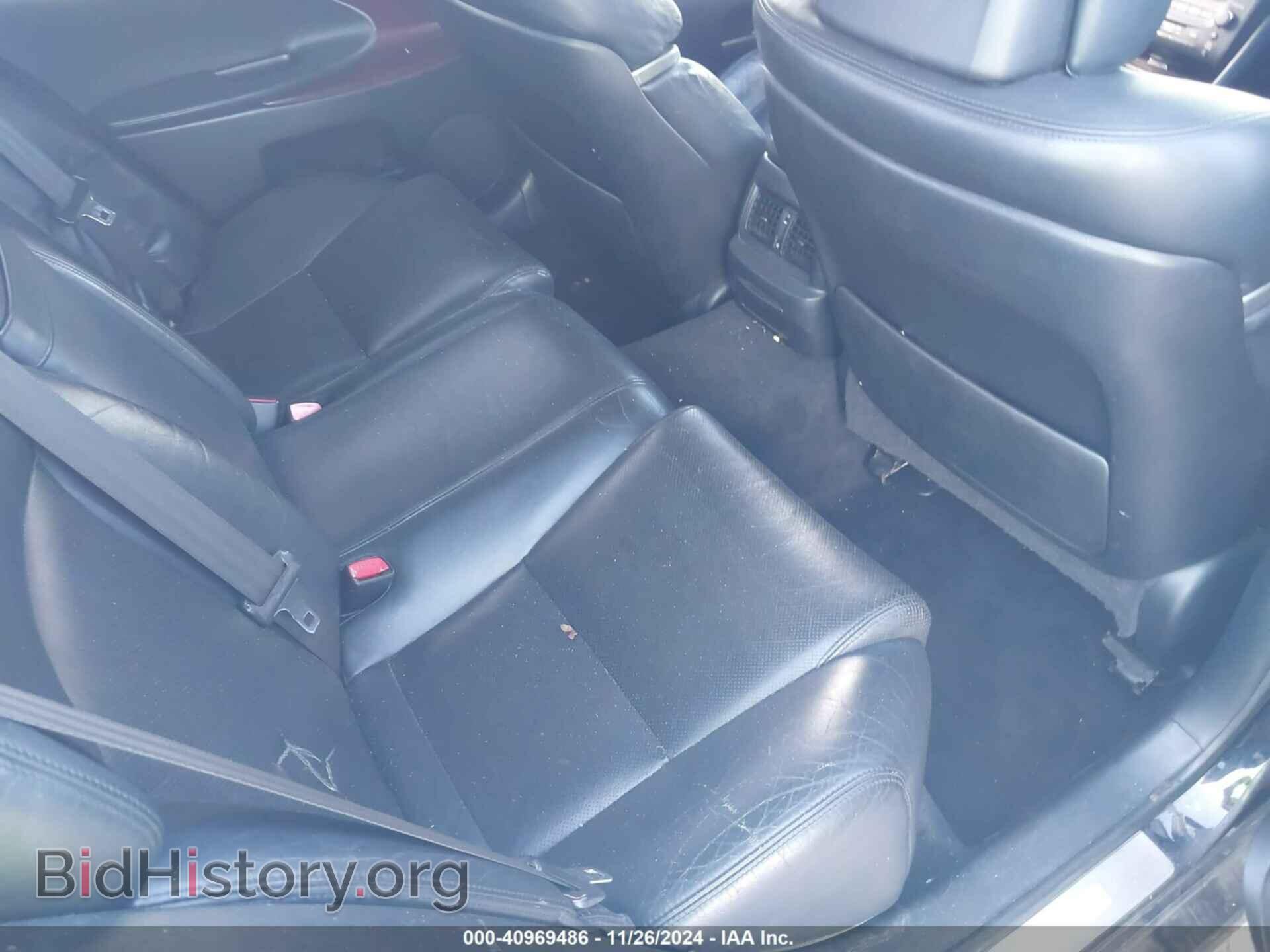 2008 LEXUS GS 350 - VIN: JTHCE96S880015996 - Фото 8