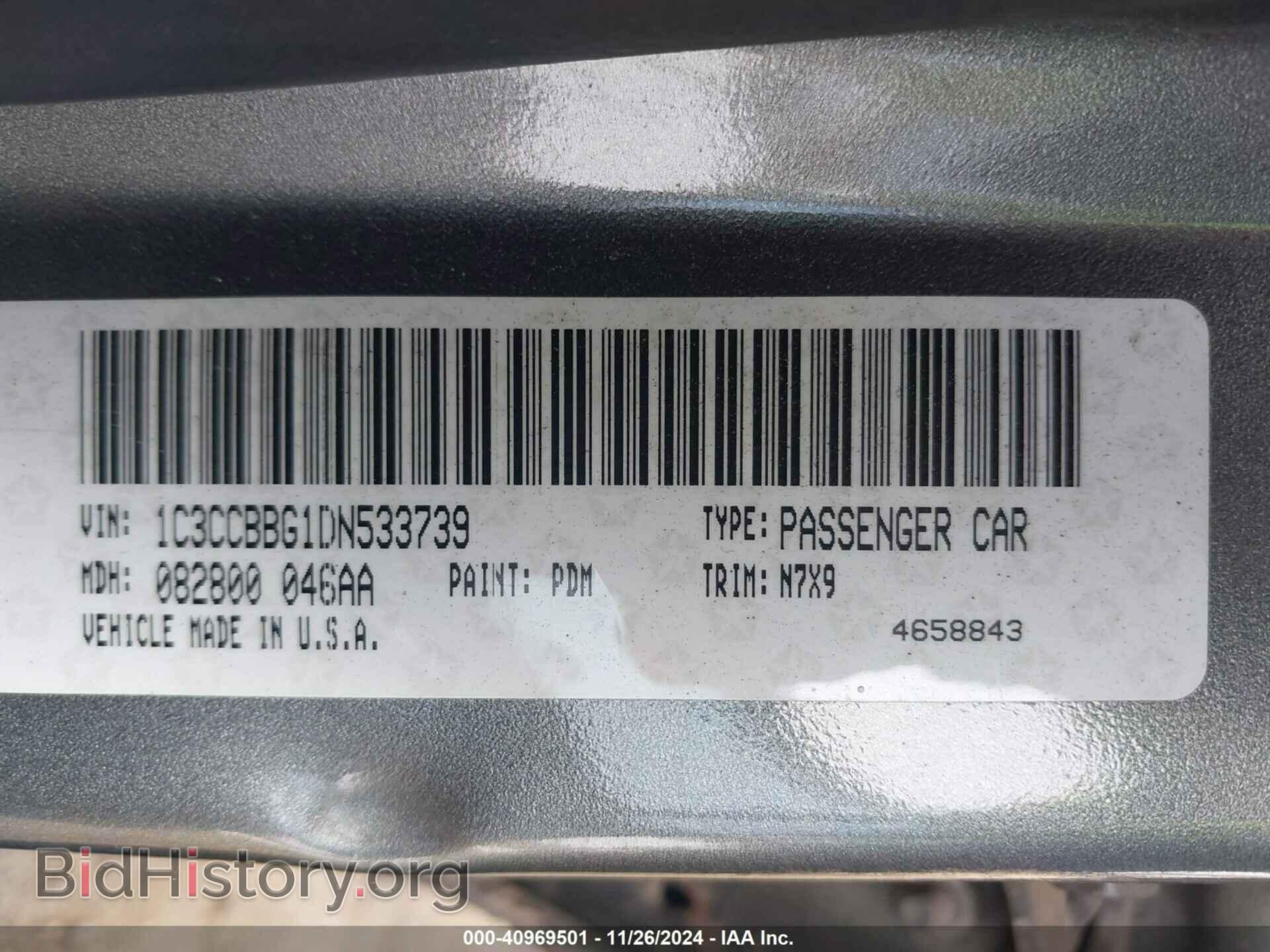 2013 CHRYSLER 200 - VIN: 1C3CCBBG1DN533739 - Фото 9