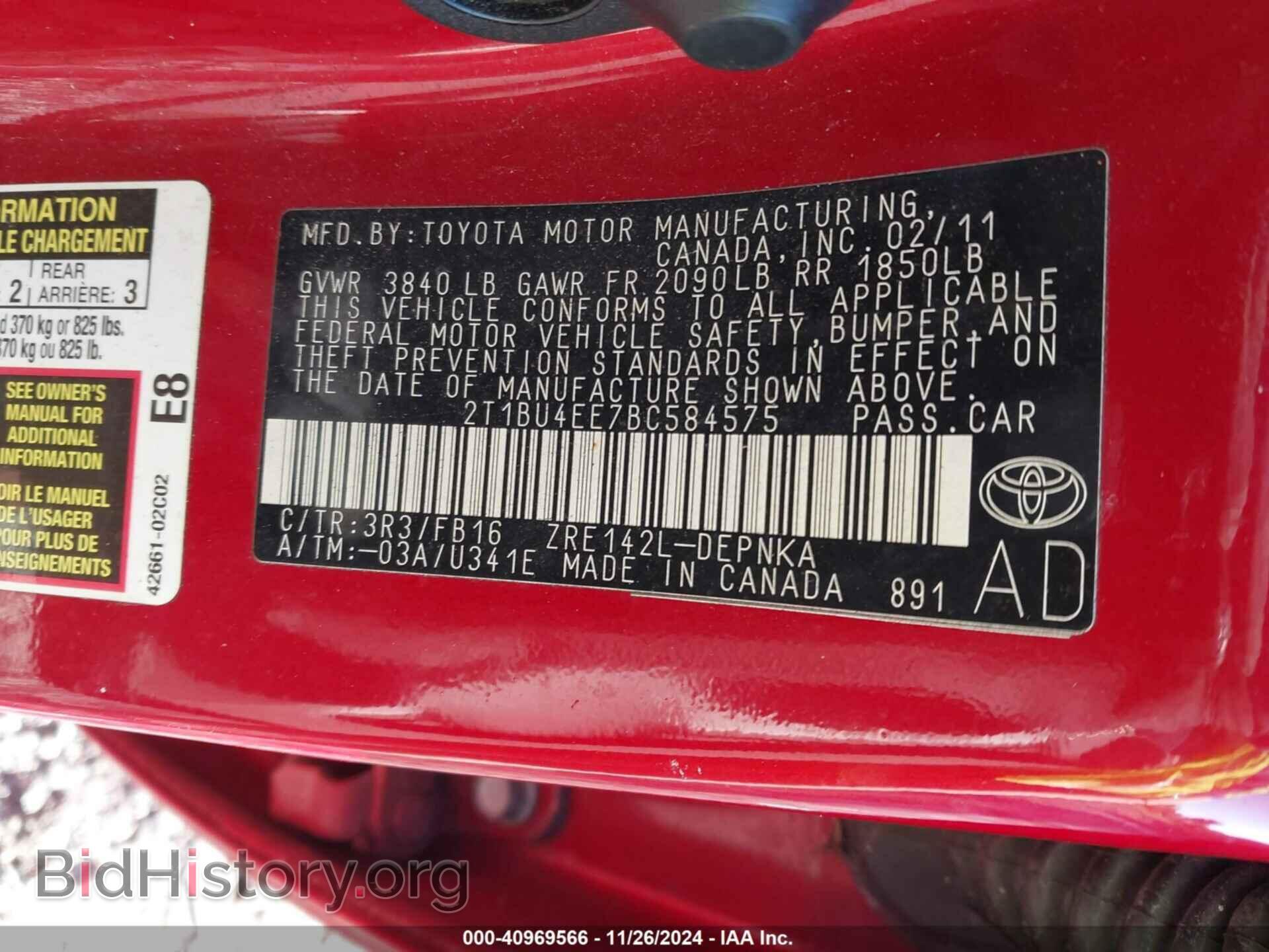 2011 TOYOTA COROLLA - VIN: 2T1BU4EE7BC584575 - Фото 9