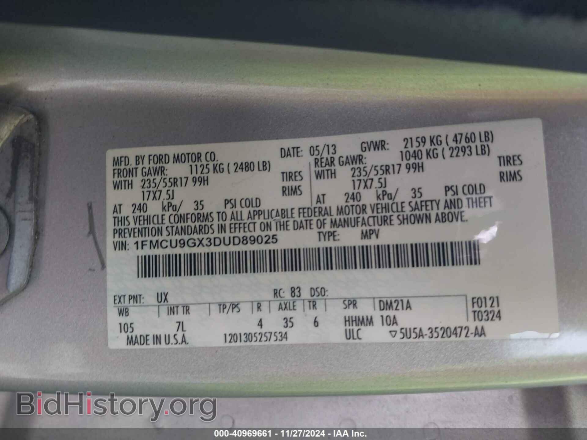2013 FORD ESCAPE - VIN: 1FMCU9GX3DUD89025 - Фото 9