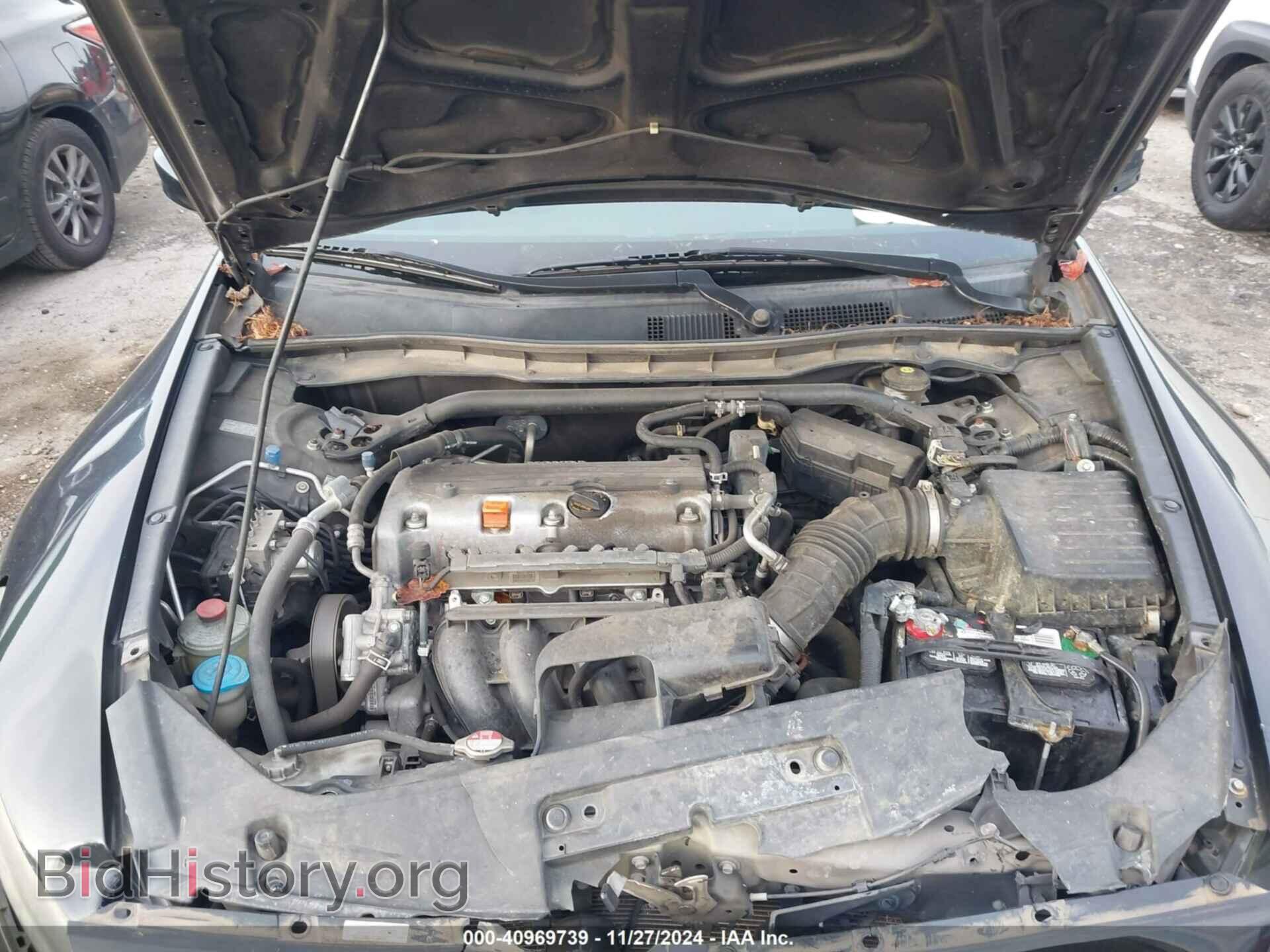 2012 HONDA ACCORD - VIN: 1HGCS1B82CA018578 - Фото 10