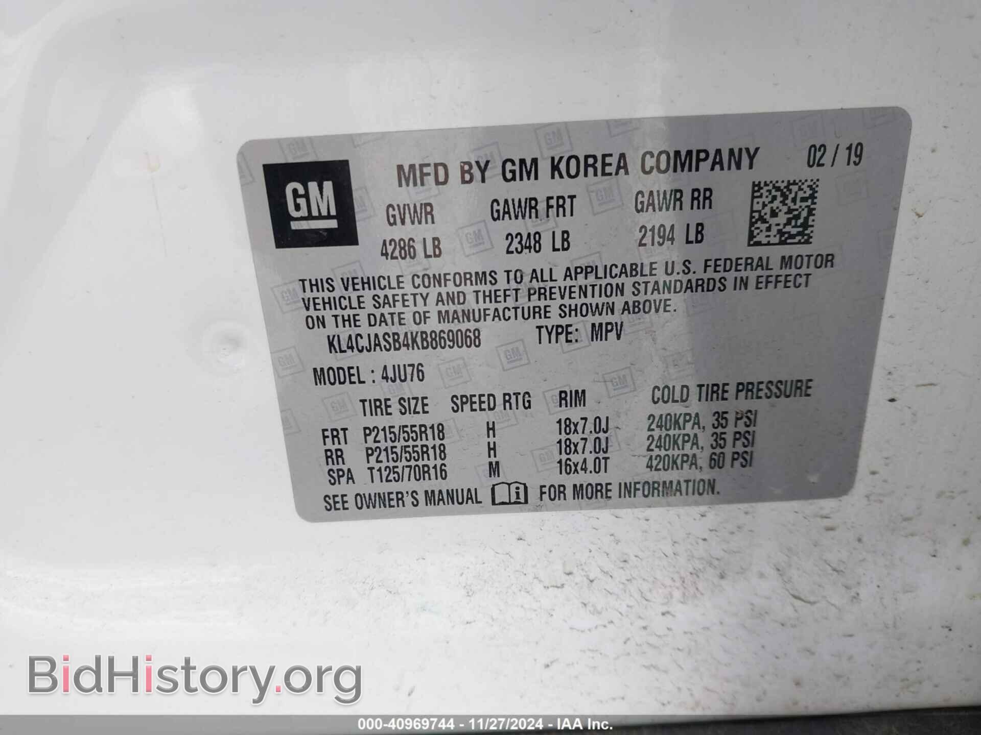 2019 BUICK ENCORE - VIN: KL4CJASB4KB869068 - Фото 9