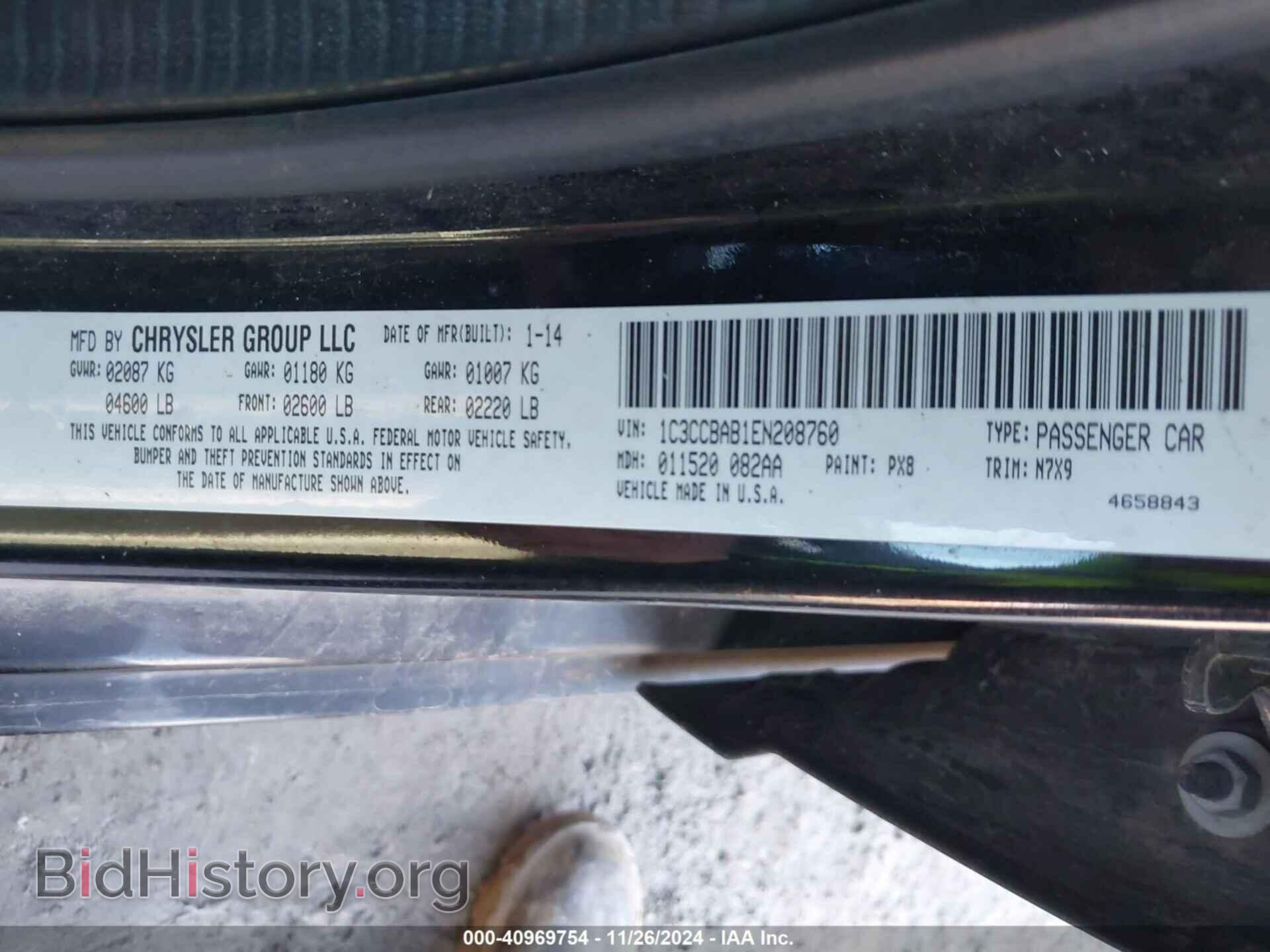 2014 CHRYSLER 200 - VIN: 1C3CCBAB1EN208760 - Фото 9